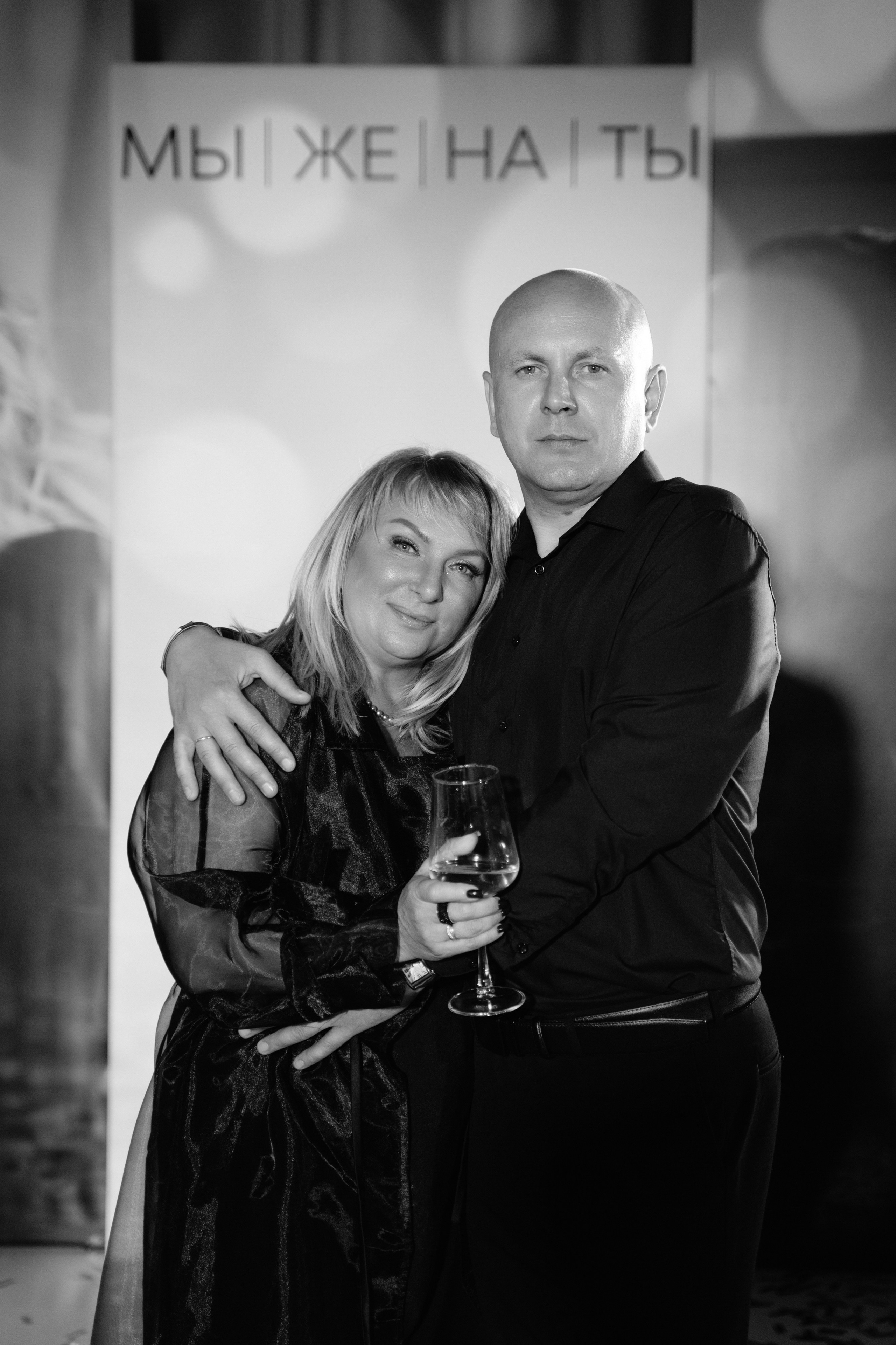 Антон и Оля. Фотограф Екатеринбург