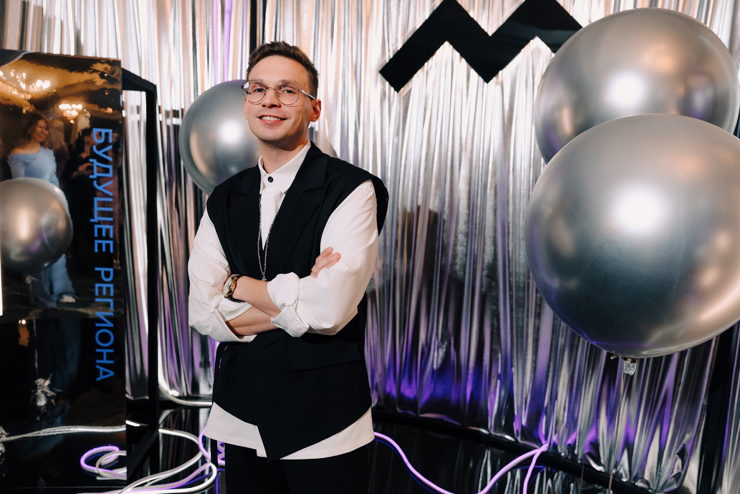 Молодежная Ассамблея 2024. Репортажный фотограф Челябинск Егор Фомин