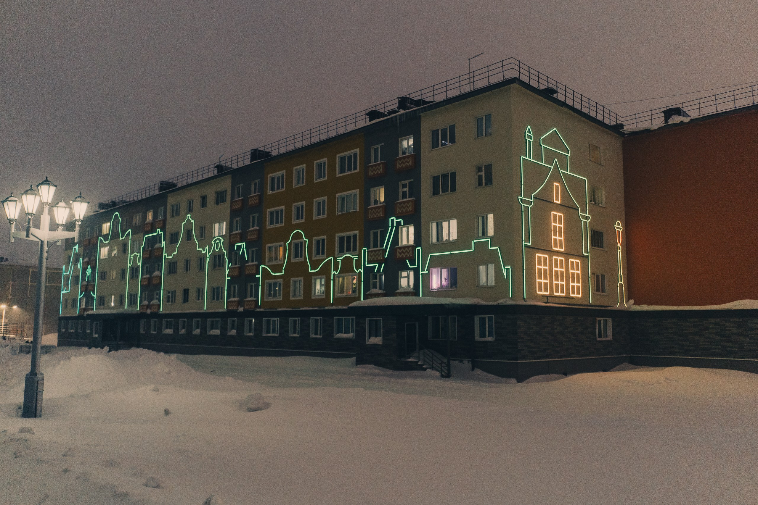 Норильск