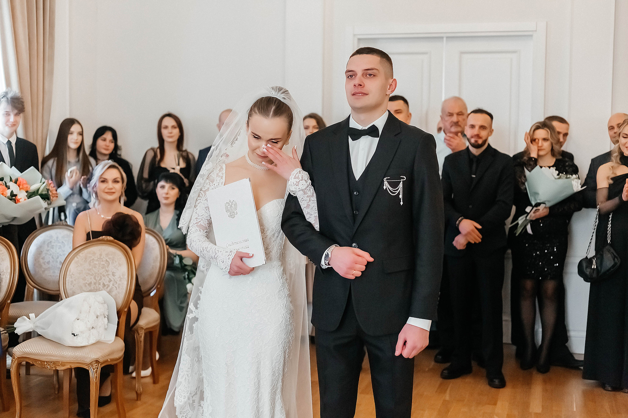 Ирина и Владислав. Главная