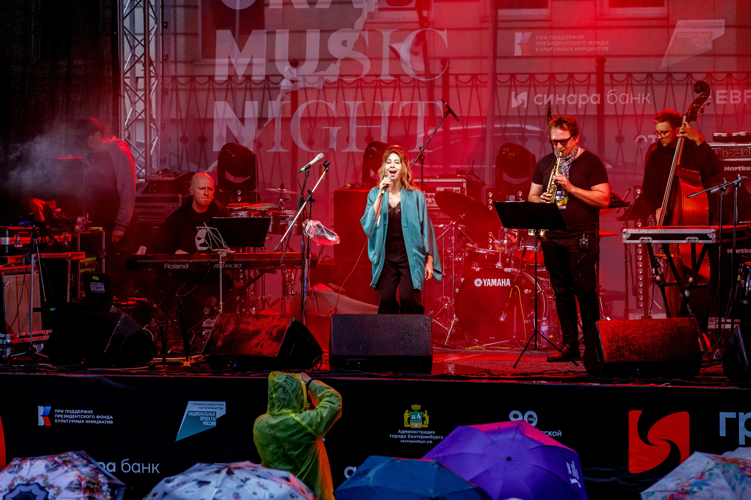 Десятая юбилейная «Ночь Музыки» в Екатеринбурге. Фотограф Андрей Гузеев