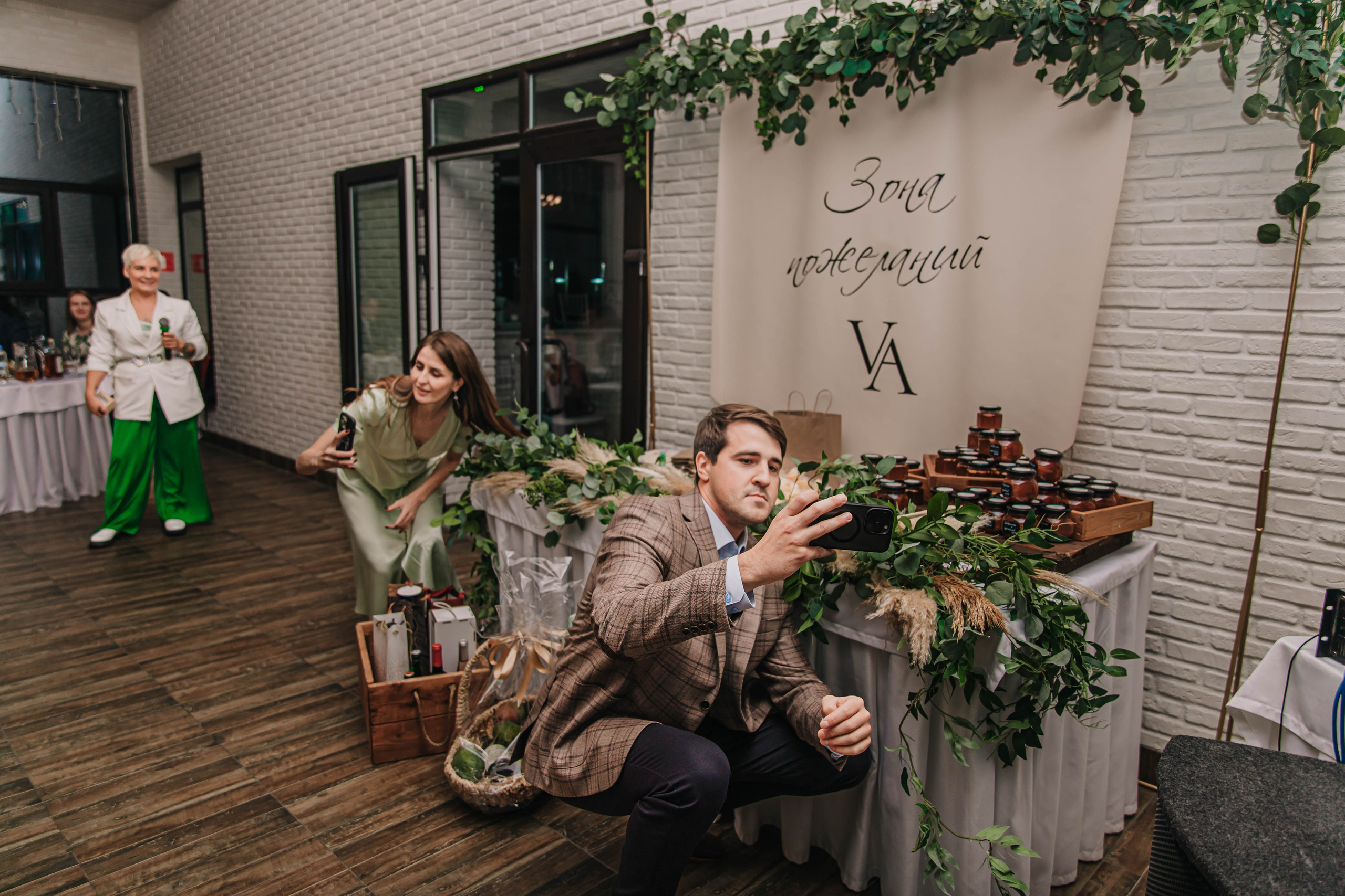 Вячеслав и Анастасия (пакет «Весь день»). Фотограф Дарья Маташкова