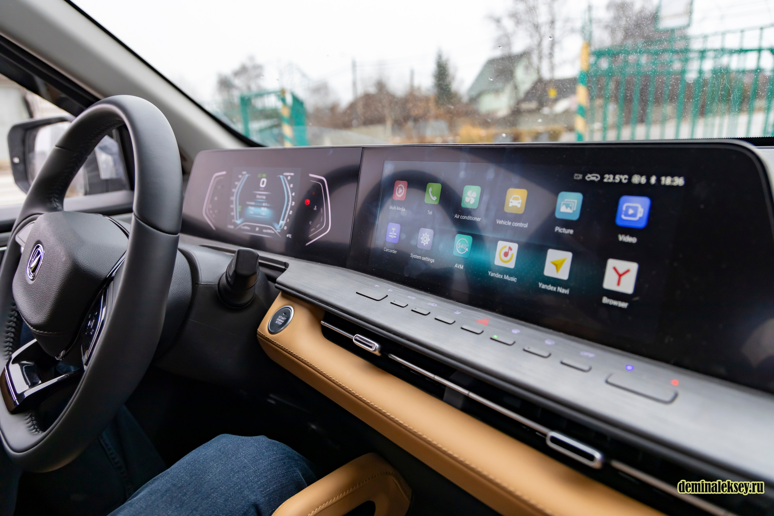 Changan Hunter Plus. Репортажный, семейный и студийный фотограф в Москве Демин Алексей