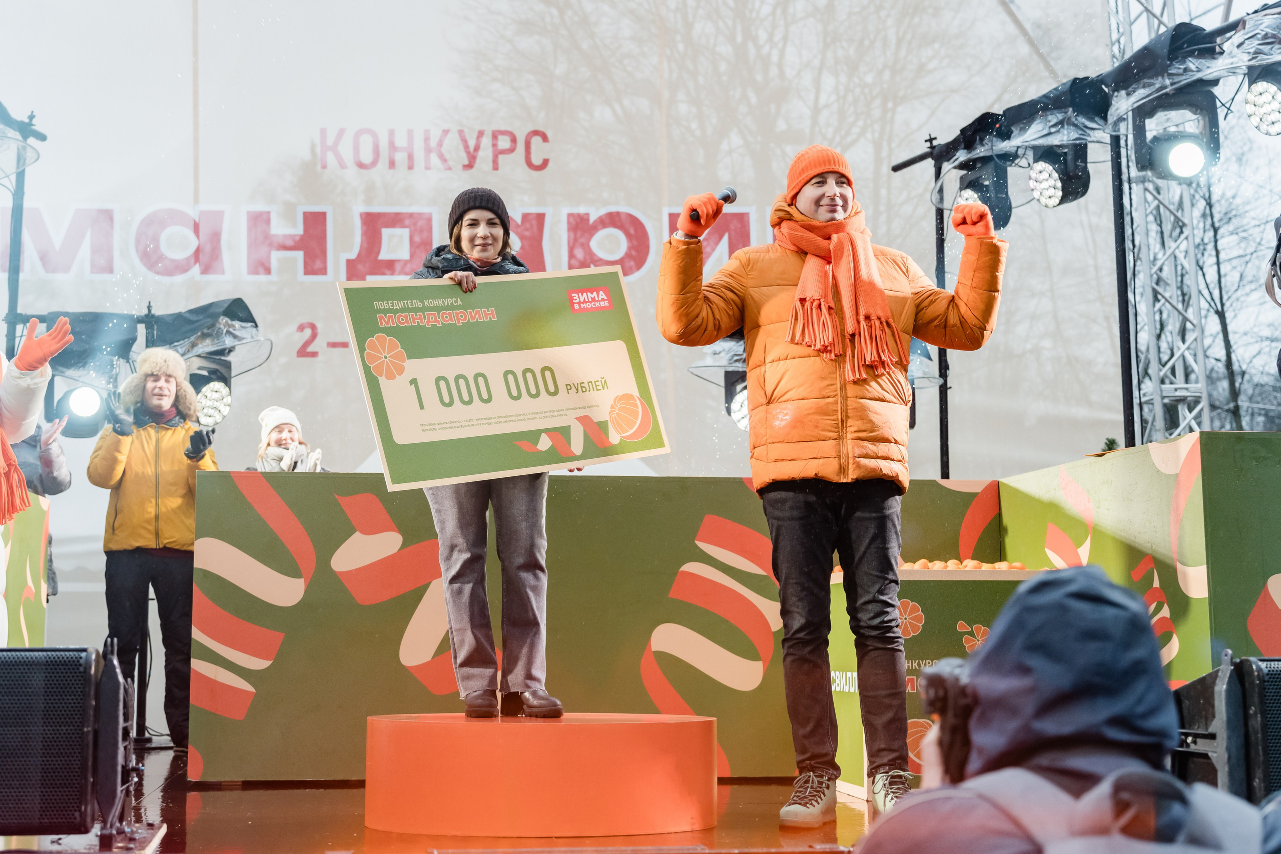 Конкурс Мандарин. Финал. Сокольники. 08.01.2025