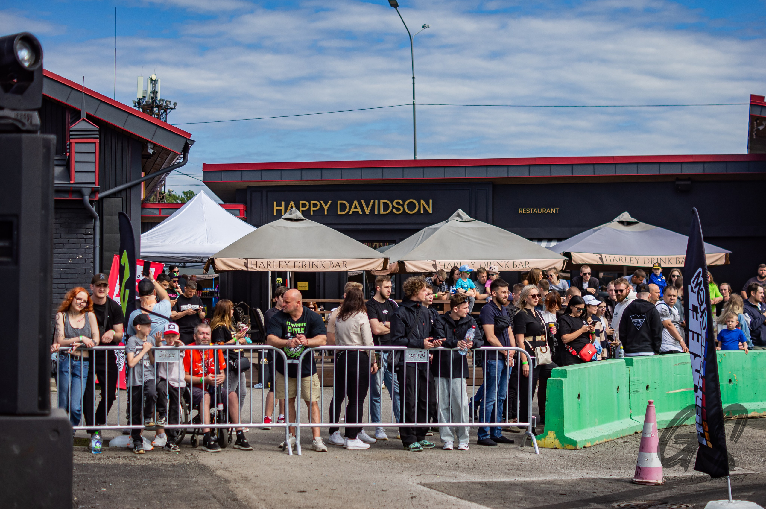 Мероприятия. GS.Media