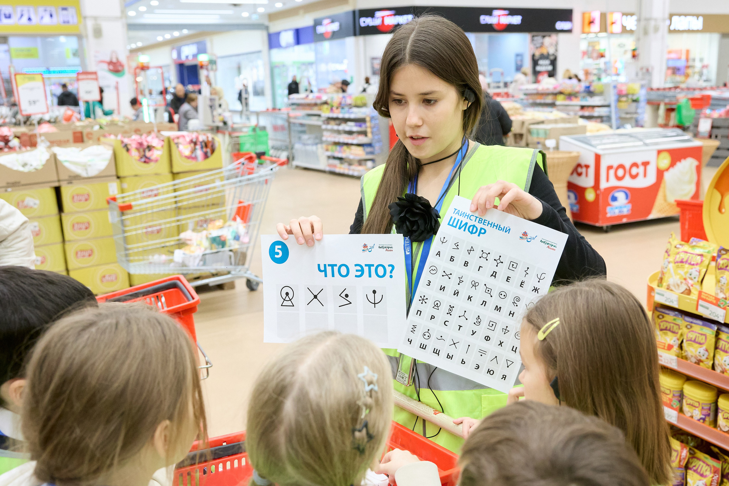 Супер агент планета Земля. Мое имя Раиль. Я репортажный фотограф в Казани, так же мой любимый жанр — свадебный фотограф
