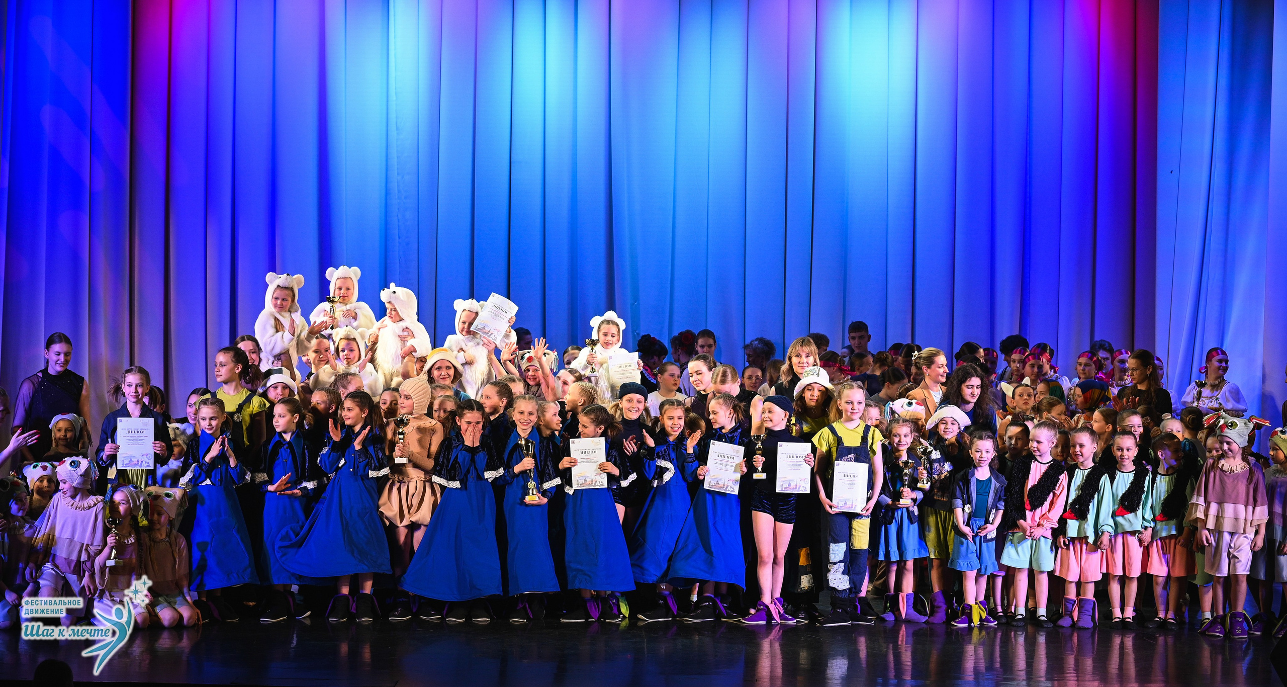 25.04.2026 Фестивальное движение «Шаг к мечте» г. Санкт-Петербург. Медиастудия Фото Концепт
