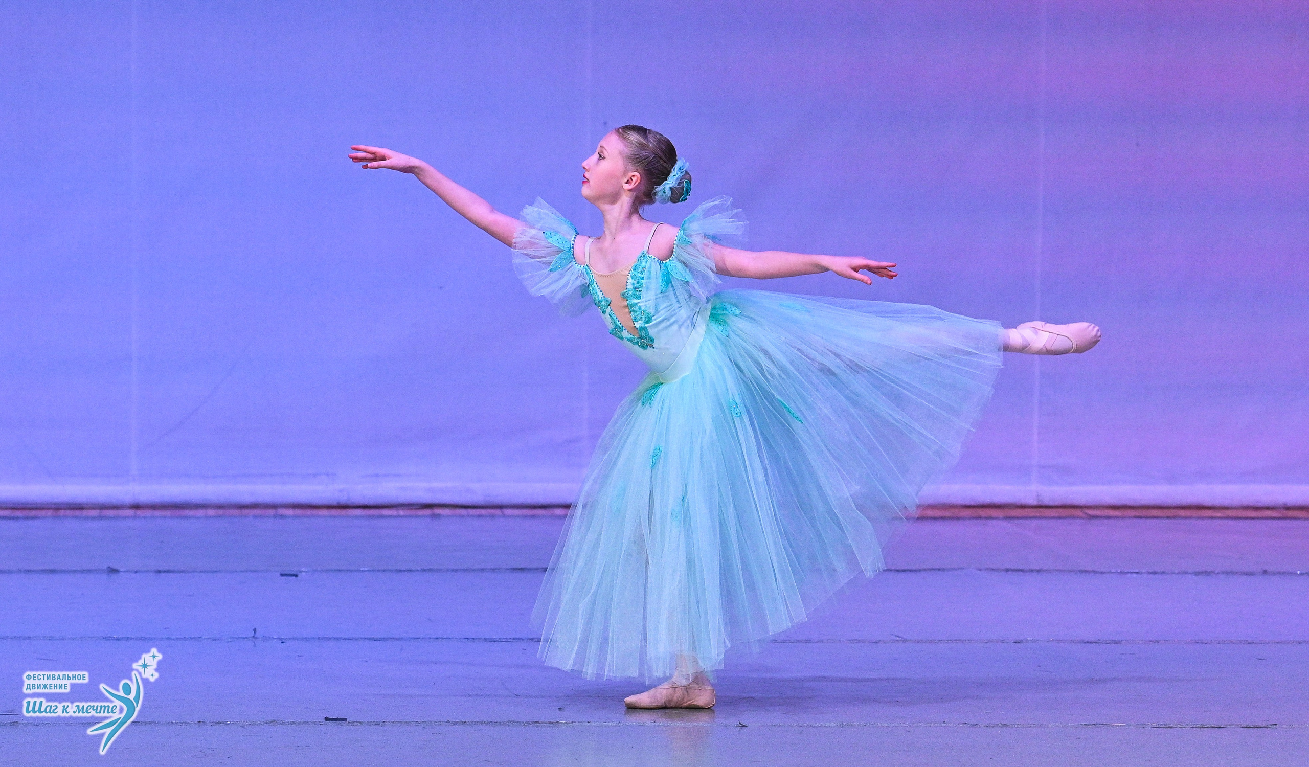 29.11.2025 Фестивальное движение «Шаг к мечте» г. Петрозаводск. Медиастудия Фото Концепт