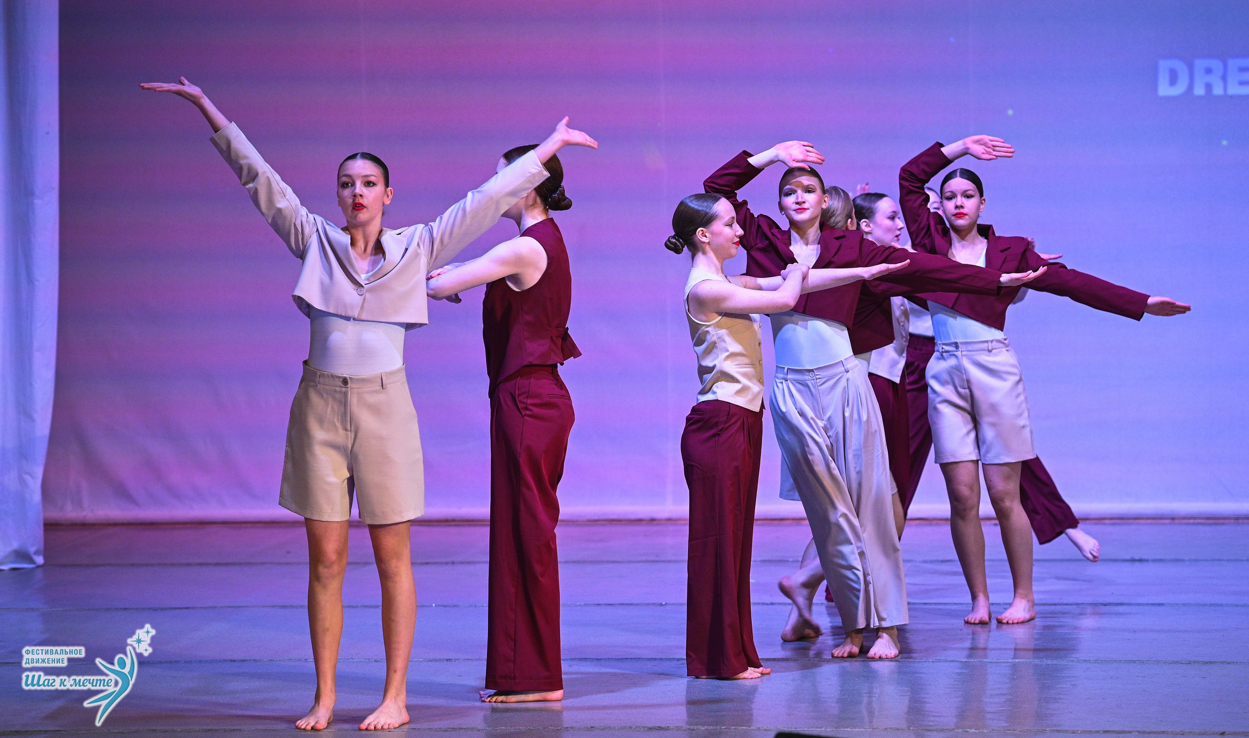 29.11.2025 Фестивальное движение «Шаг к мечте» г. Петрозаводск. Медиастудия Фото Концепт