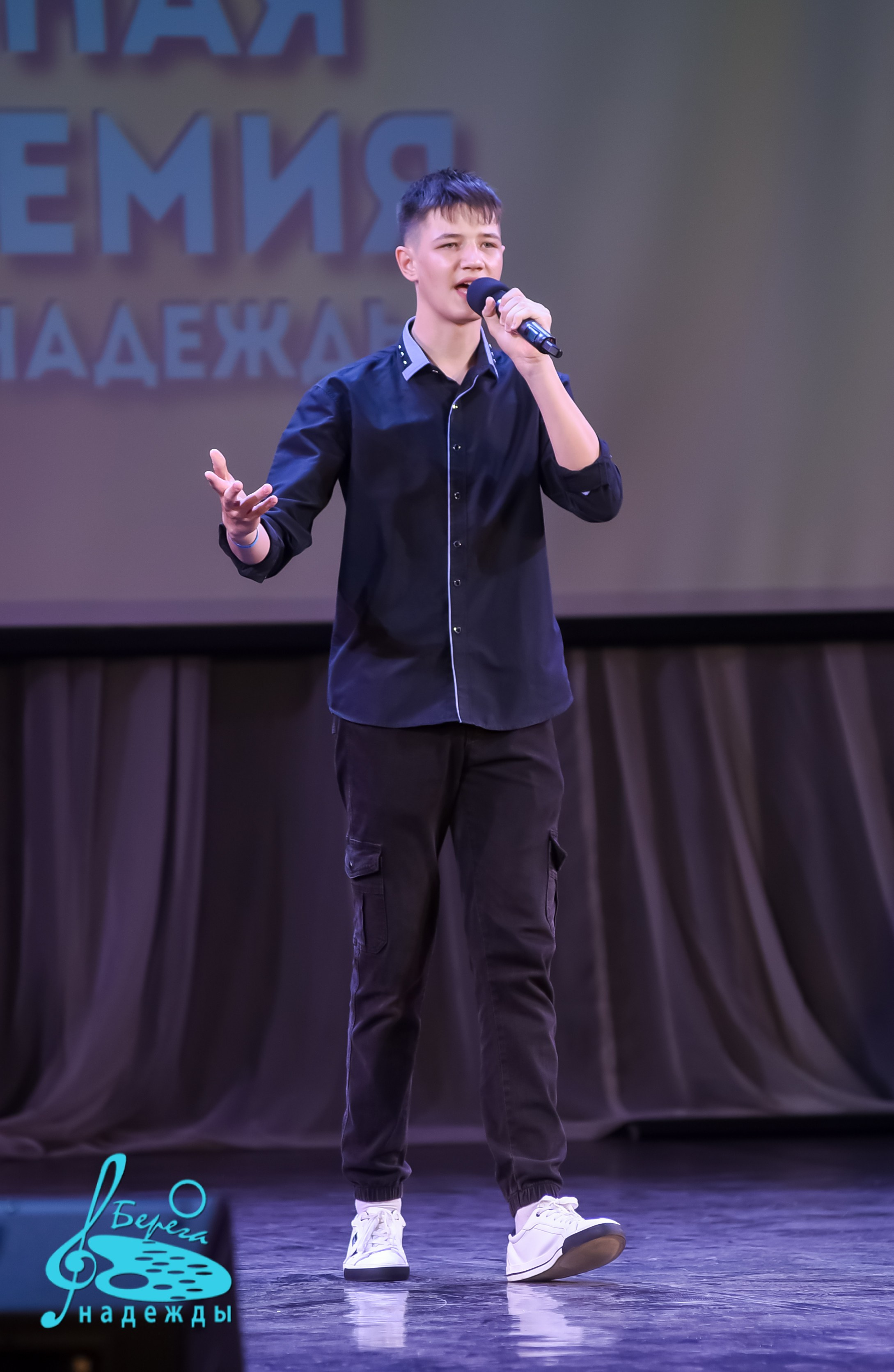 16.06.2024 Финальная Гранд-Премия проекта «Берега Надежды» г. Москва. Медиастудия Фото Концепт