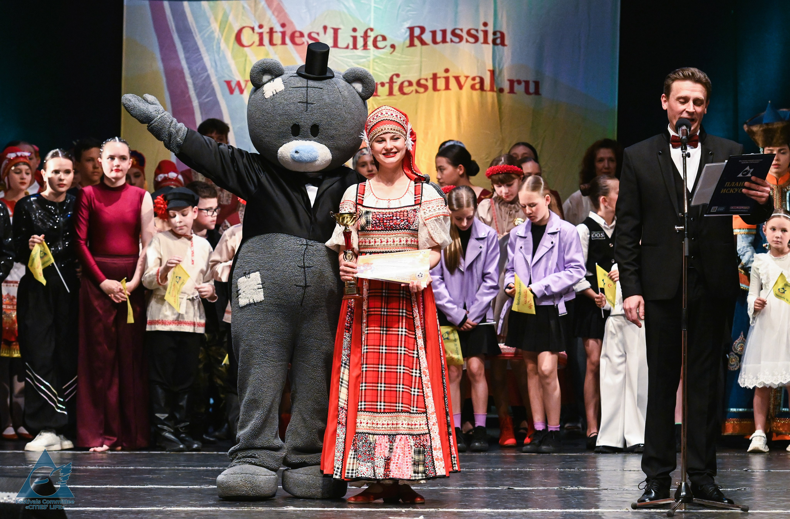 07.06.2025 «Жизнь Городов» Фестиваль-конкурс «ПЛАНЕТА ИСКУССТВ» г. Кондопога. Медиастудия Фото Концепт