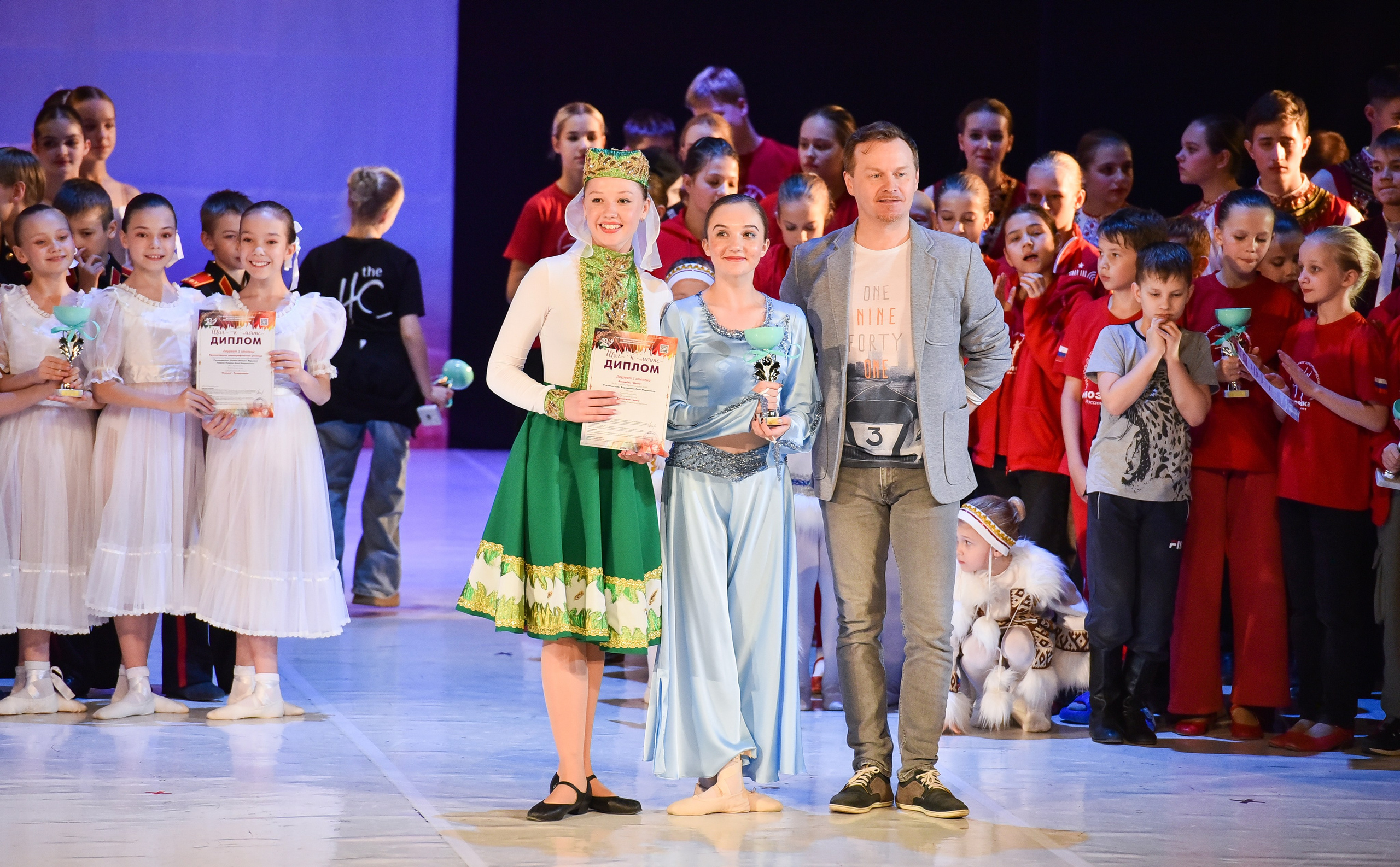 30.11.2024 Фестивальное движение «Шаг к мечте» Москва. Медиастудия Фото Концепт