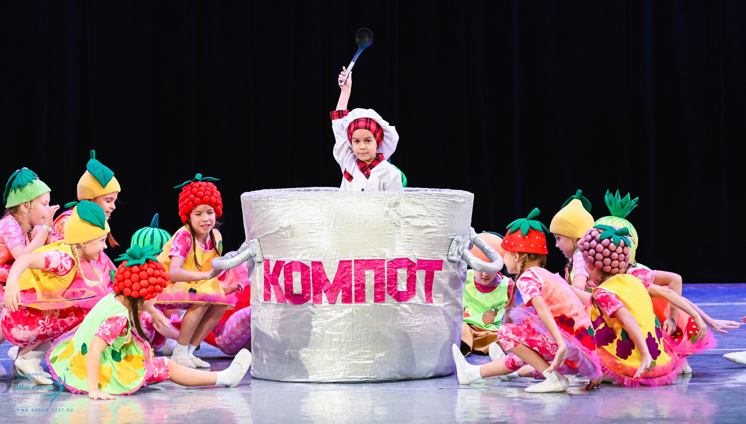 17.10.2025 Фестивальное движение «Шаг к мечте» г. Уфа. Медиастудия Фото Концепт