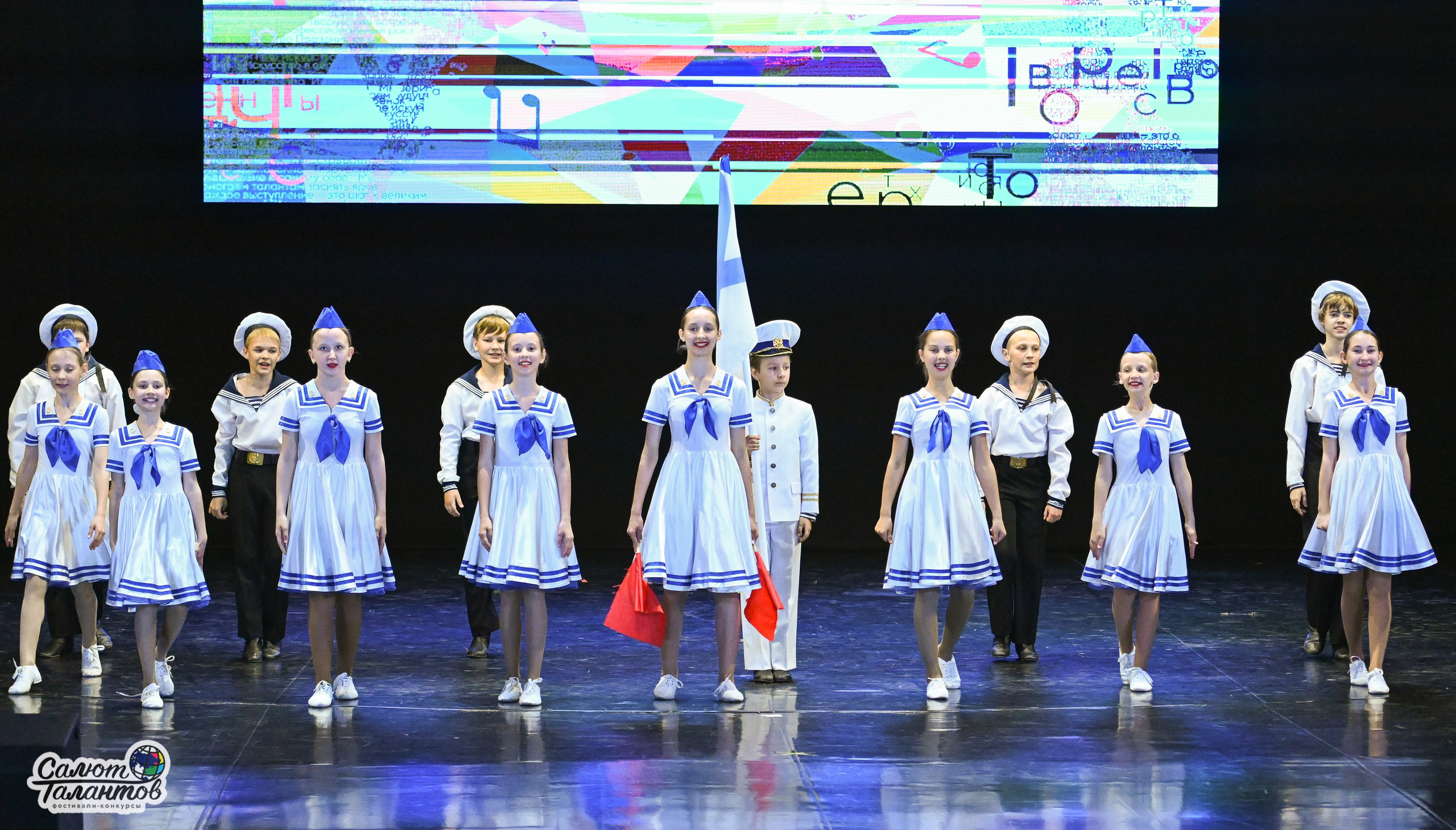 05.05.2025 «Салют Талантов» 9-й Фестиваль-Конкурс г. Волгоград. Медиастудия Фото Концепт