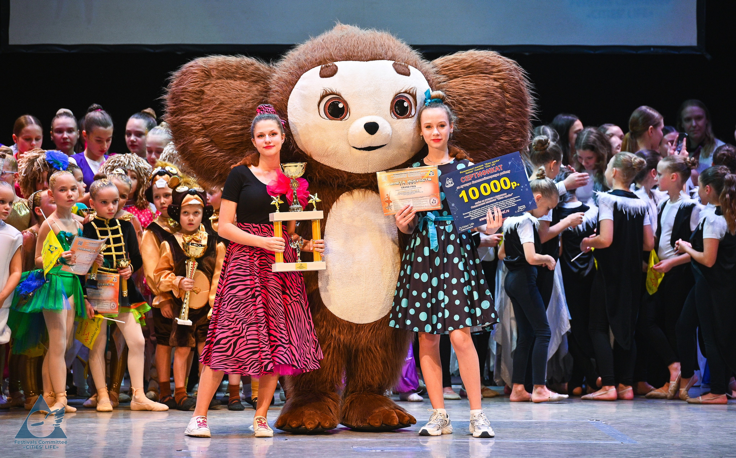 25.10.2025 «Жизнь Городов» Фестиваль-конкурс «ПЛАНЕТА ИСКУССТВ» г. Москва. Медиастудия Фото Концепт