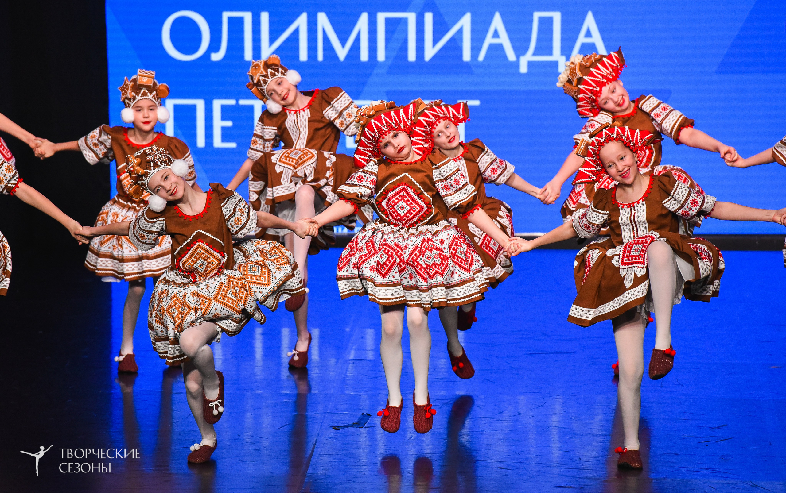 26.03.2026 IV Всероссийский фестиваль «Всероссийская Танцевальная Олимпиада» г. Санкт-Петербург. Медиастудия Фото Концепт