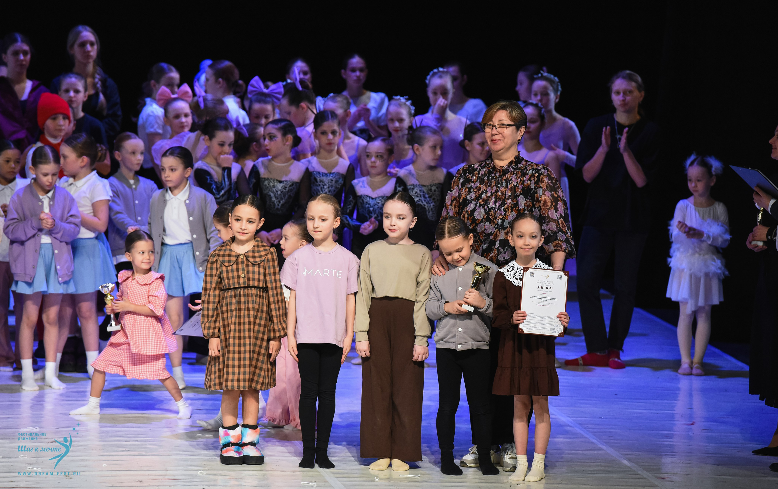 28.02.2026 Фестивальное движение «Шаг к мечте» г. Москва. Медиастудия Фото Концепт