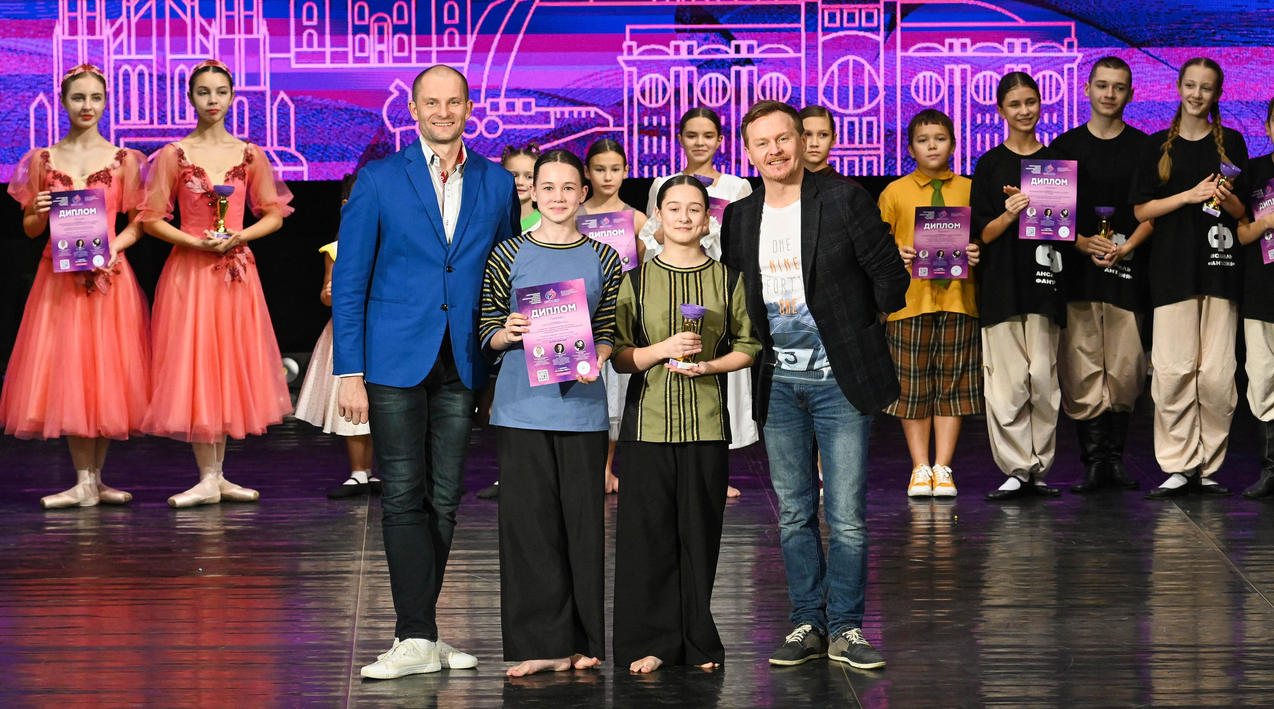 24.11.2024 Фестиваль хореографического искусства «АРТ-КОМПАС. Поволжье» г. Самара. Медиастудия Фото Концепт