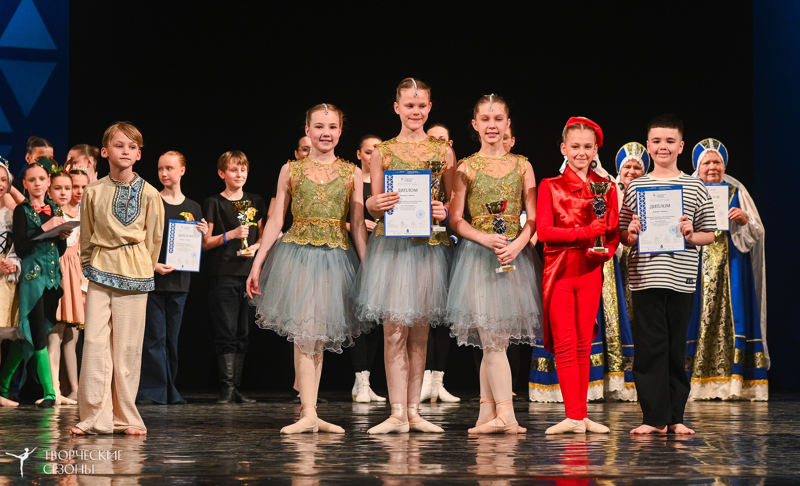 02.04.2026 II Конкурс-фестиваль «Всероссийская Танцевальная Олимпиада. Нижний Новгород». Медиастудия Фото Концепт