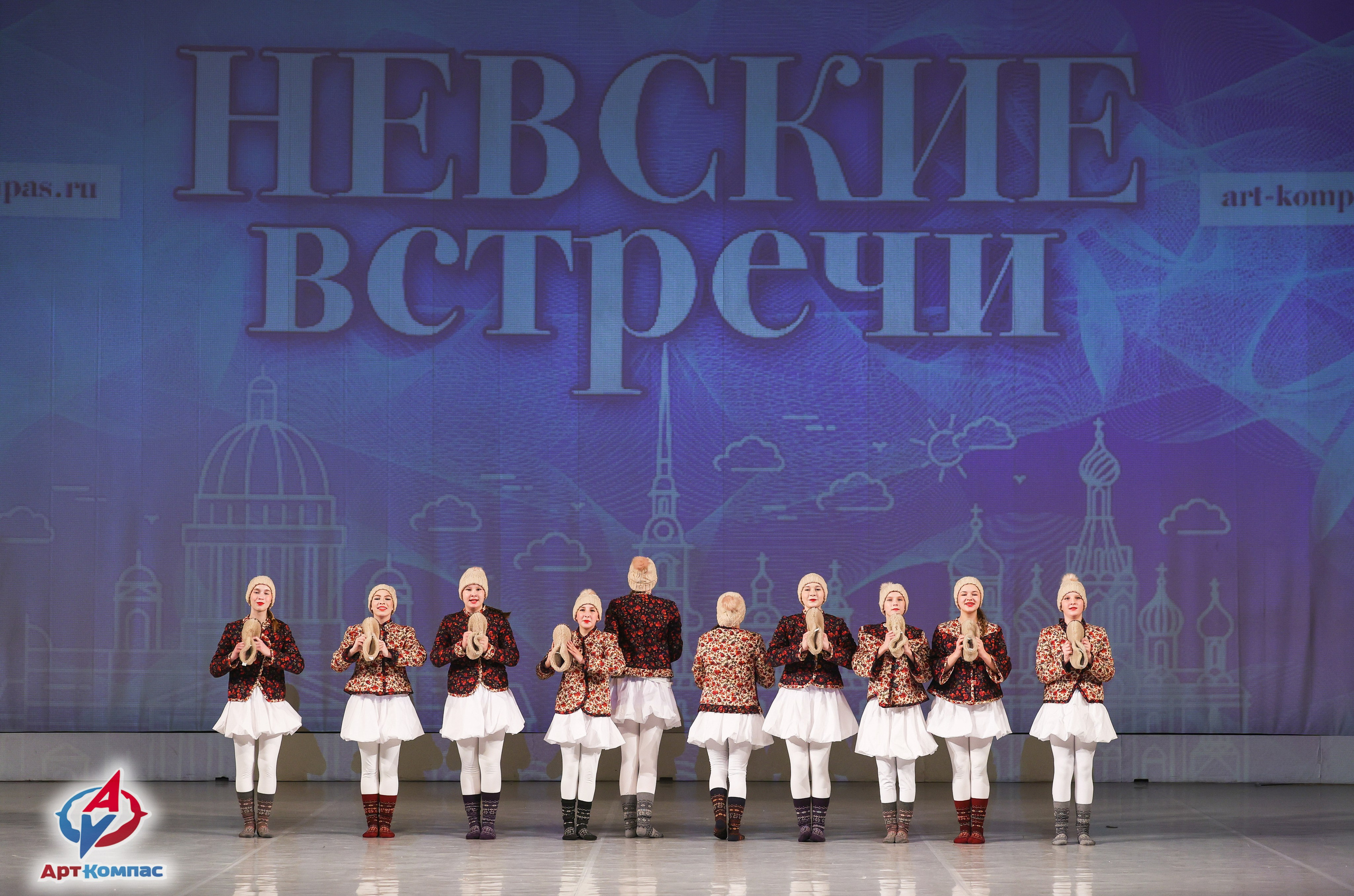 30.11.2025 «Арт-Компас» Всероссийский фестиваль-конкурс «Невские встречи» г. Санкт-Петербург. Медиастудия Фото Концепт