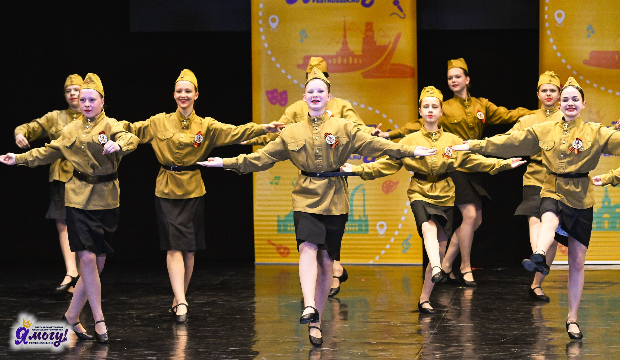 12.05.2025 «Я МОГУ!» XVI Международный фестиваль-конкурс «На волжских берегах». Медиастудия Фото Концепт