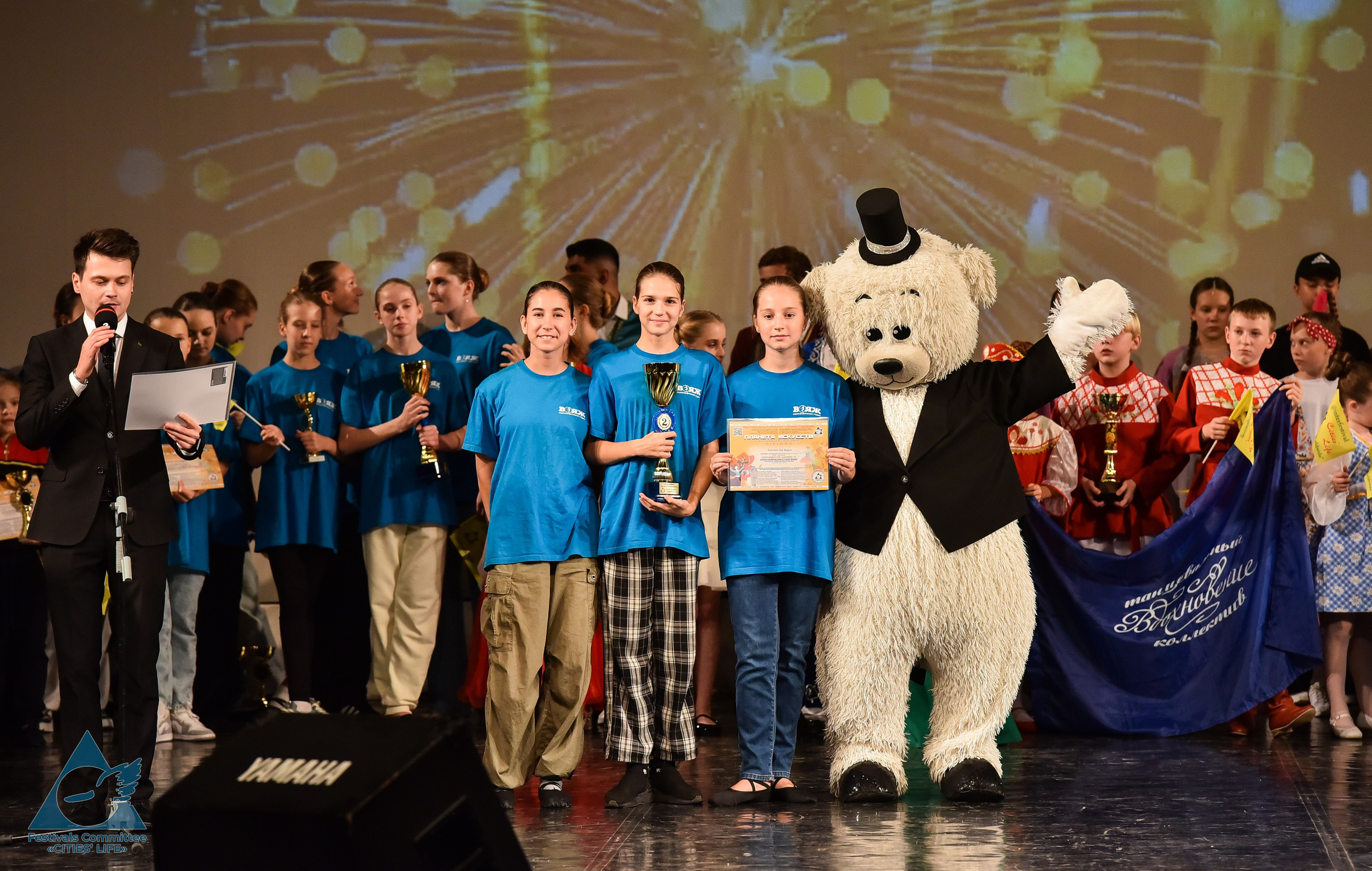 07.10.2024 «Жизнь городов» Творческий фестиваль-конкурс «ПЛАНЕТА ИСКУССТВ». Медиастудия Фото Концепт