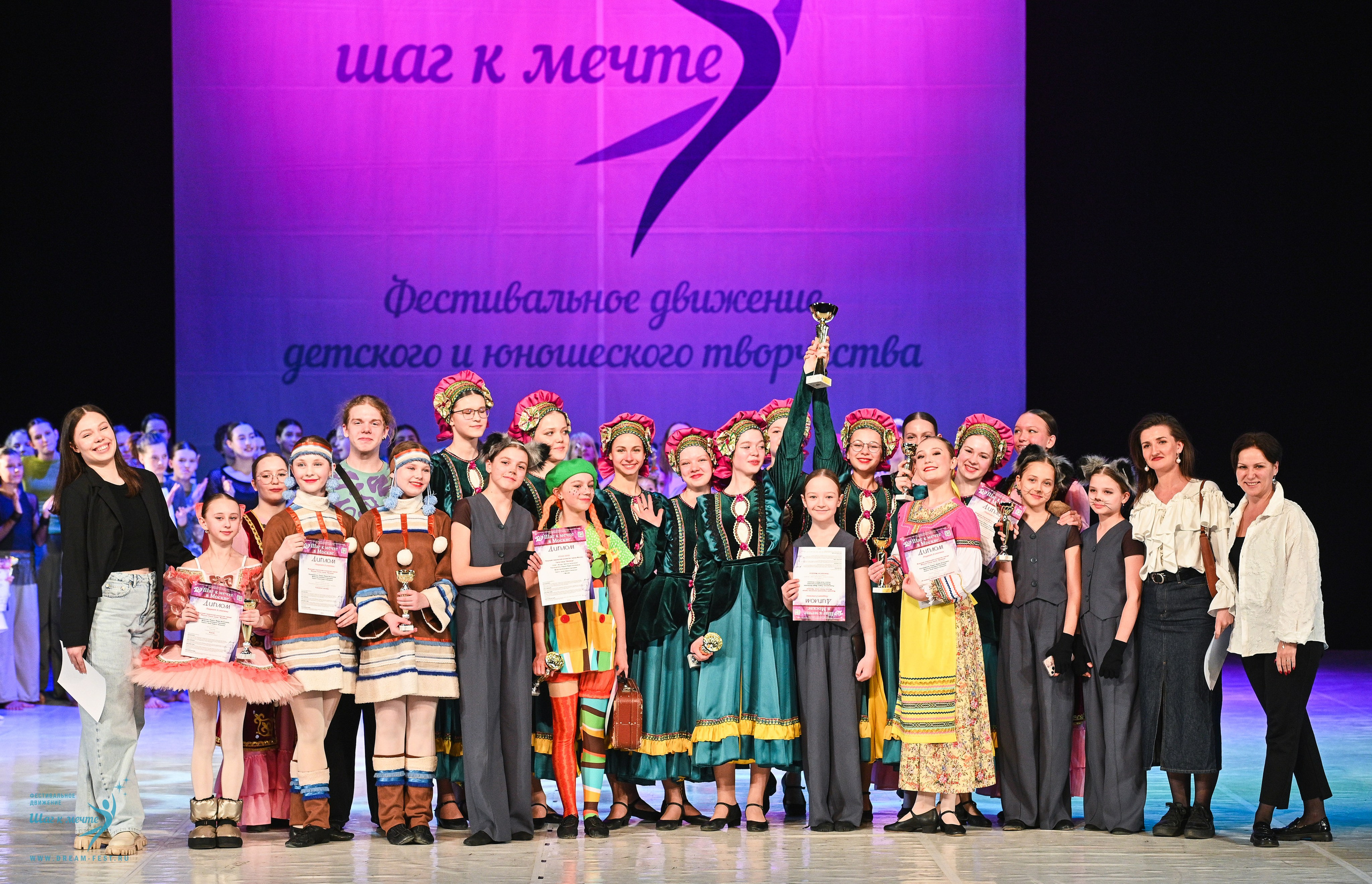 12.04.2025 Фестивальное движение «Шаг к мечте» г. Москва. Медиастудия Фото Концепт