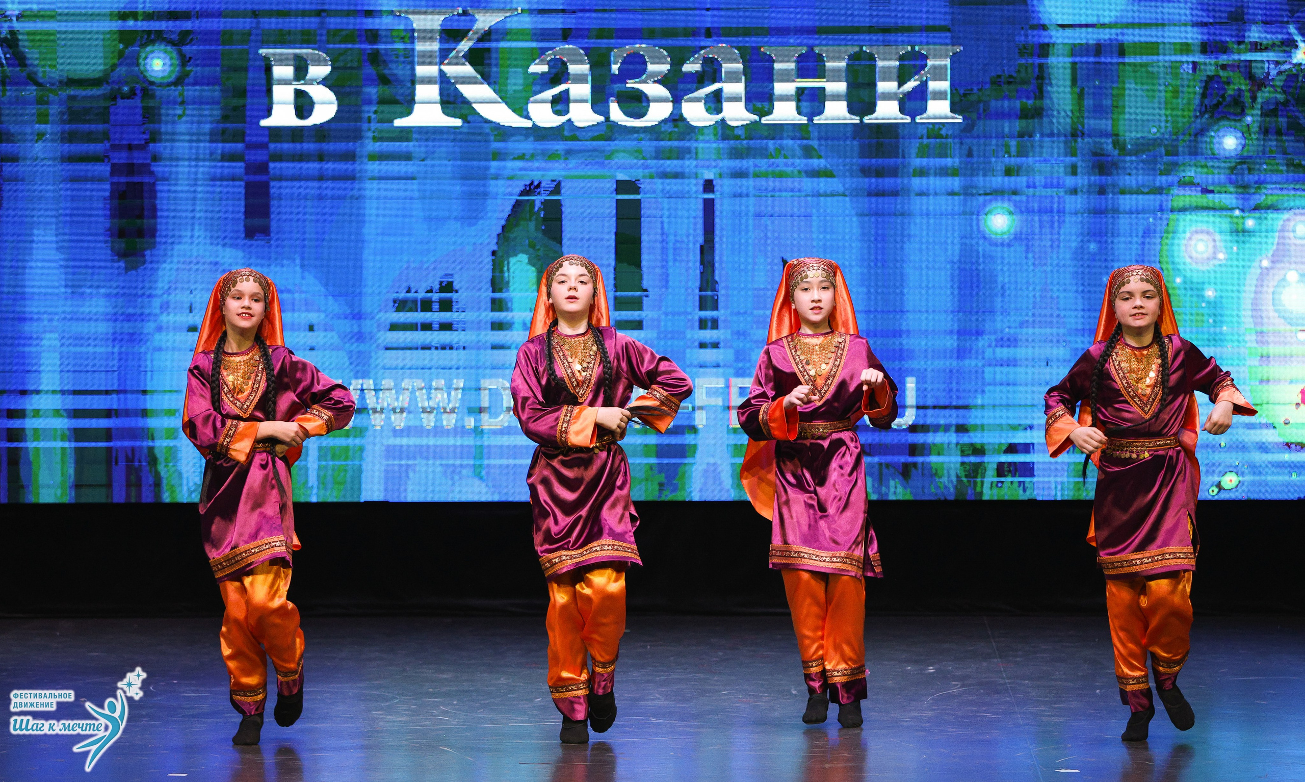 04.04.2026 Фестивальное движение «Шаг к мечте» г. Казань. Медиастудия Фото Концепт
