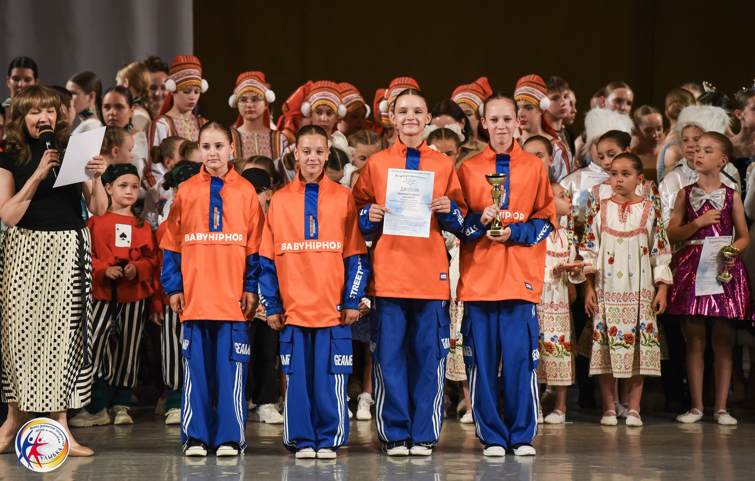 01.07.2026 Финал Международного творческого проекта «Улыбки Мира» г. Санкт-Петербург. Медиастудия Фото Концепт