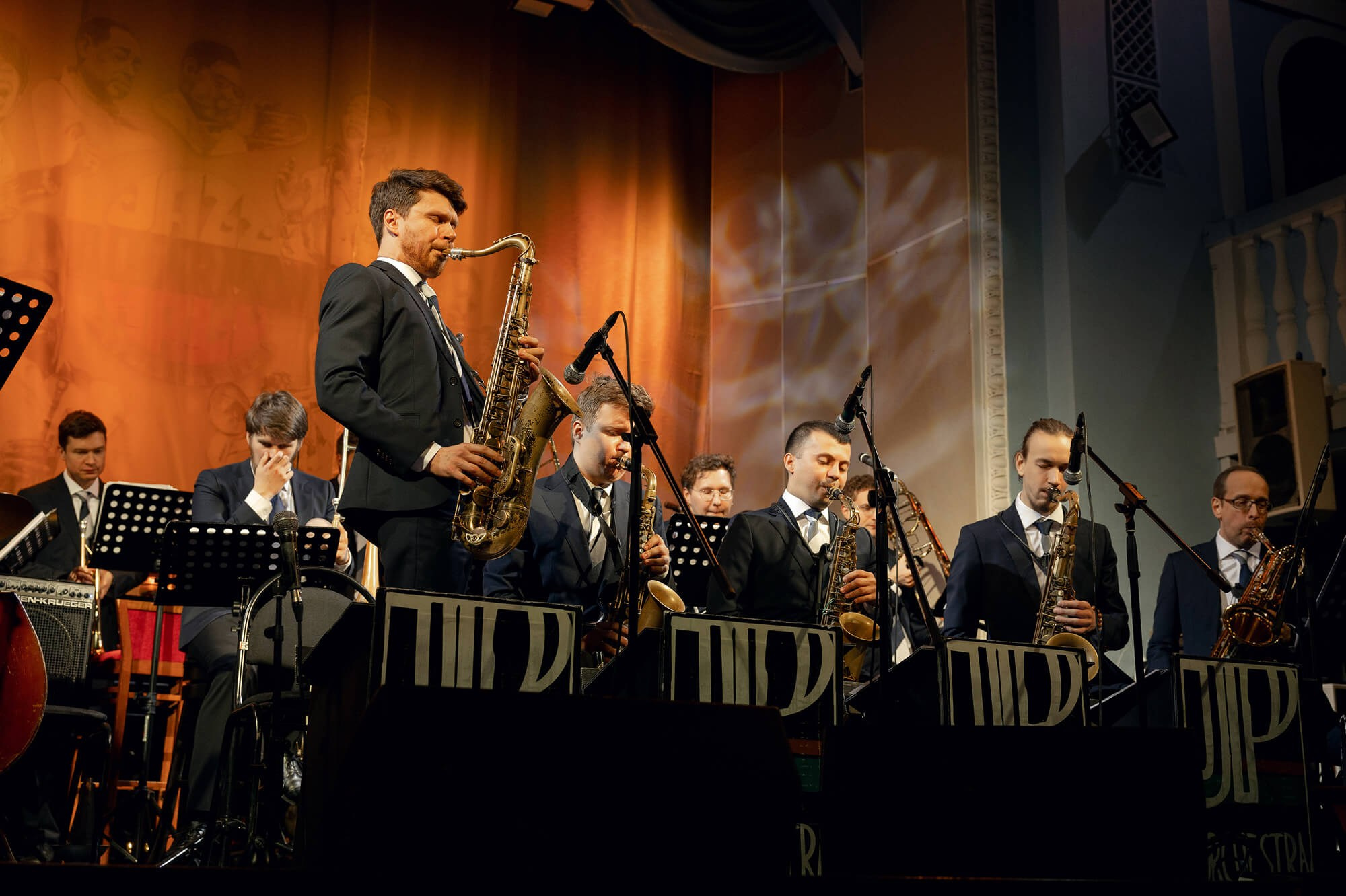 Концертная съемка