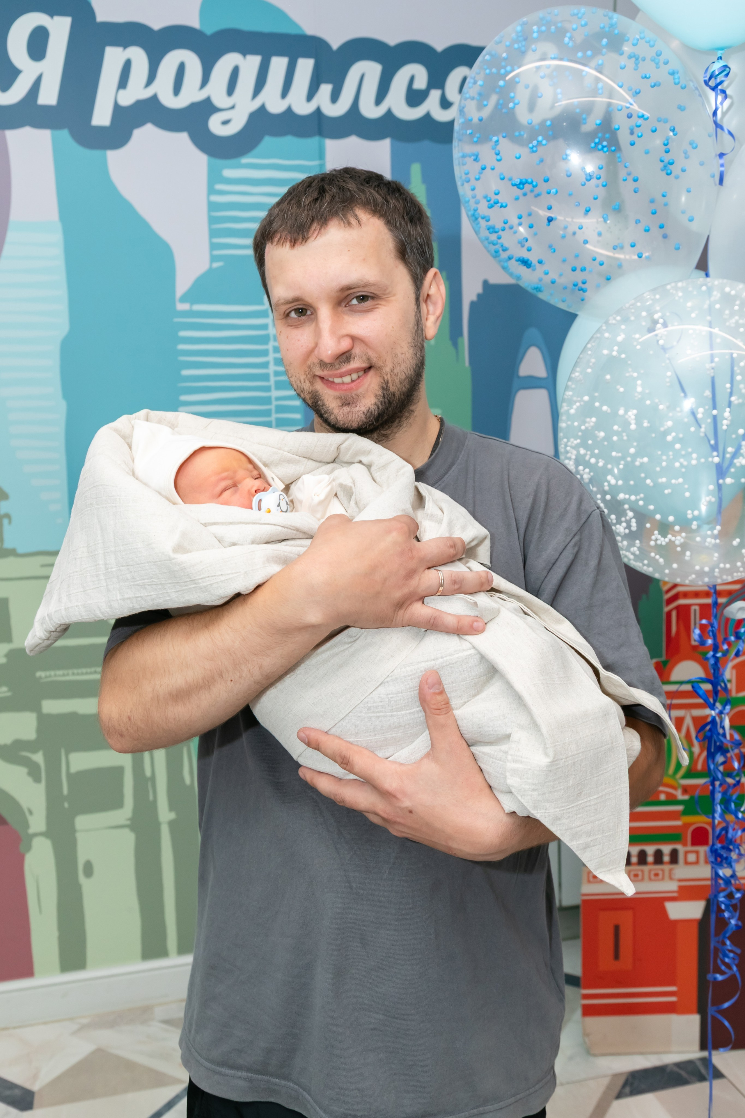 Съемка выписки из роддома 7 ГКБ Юдино Москва. Фотосъемка выписки из роддома в Москве, заказать фотографа на выписку ньюборн съемка в роддоме newborn фотограф в Юдино