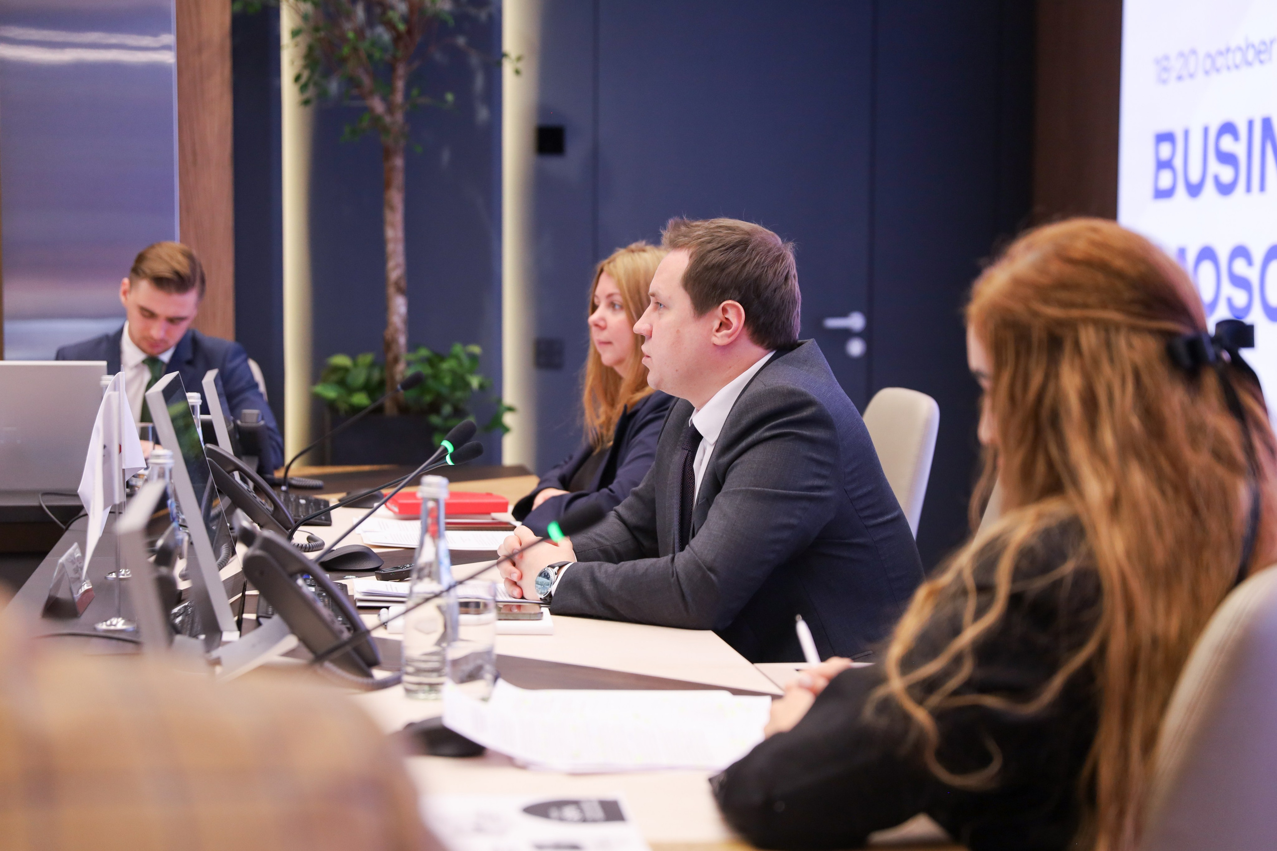 БИЗНЕС-МИССИЯ МОСКВА-ИРАН. Фотограф мероприятий Ирина Каширина