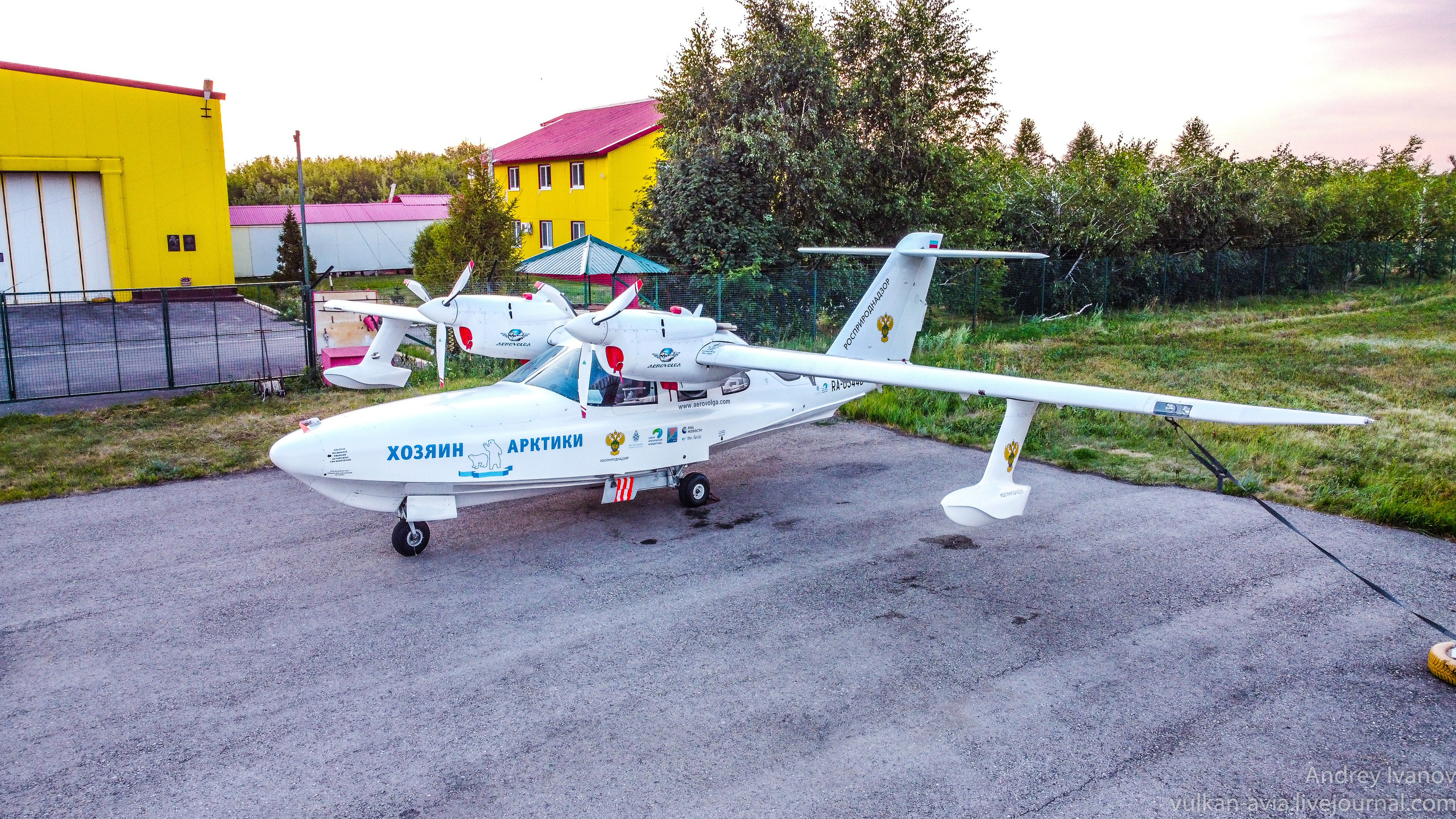 Амдерма — наука (2020 г.). Фотоальбом показывающий увлекательный мир авиации и мир медведей Андрея Иванова