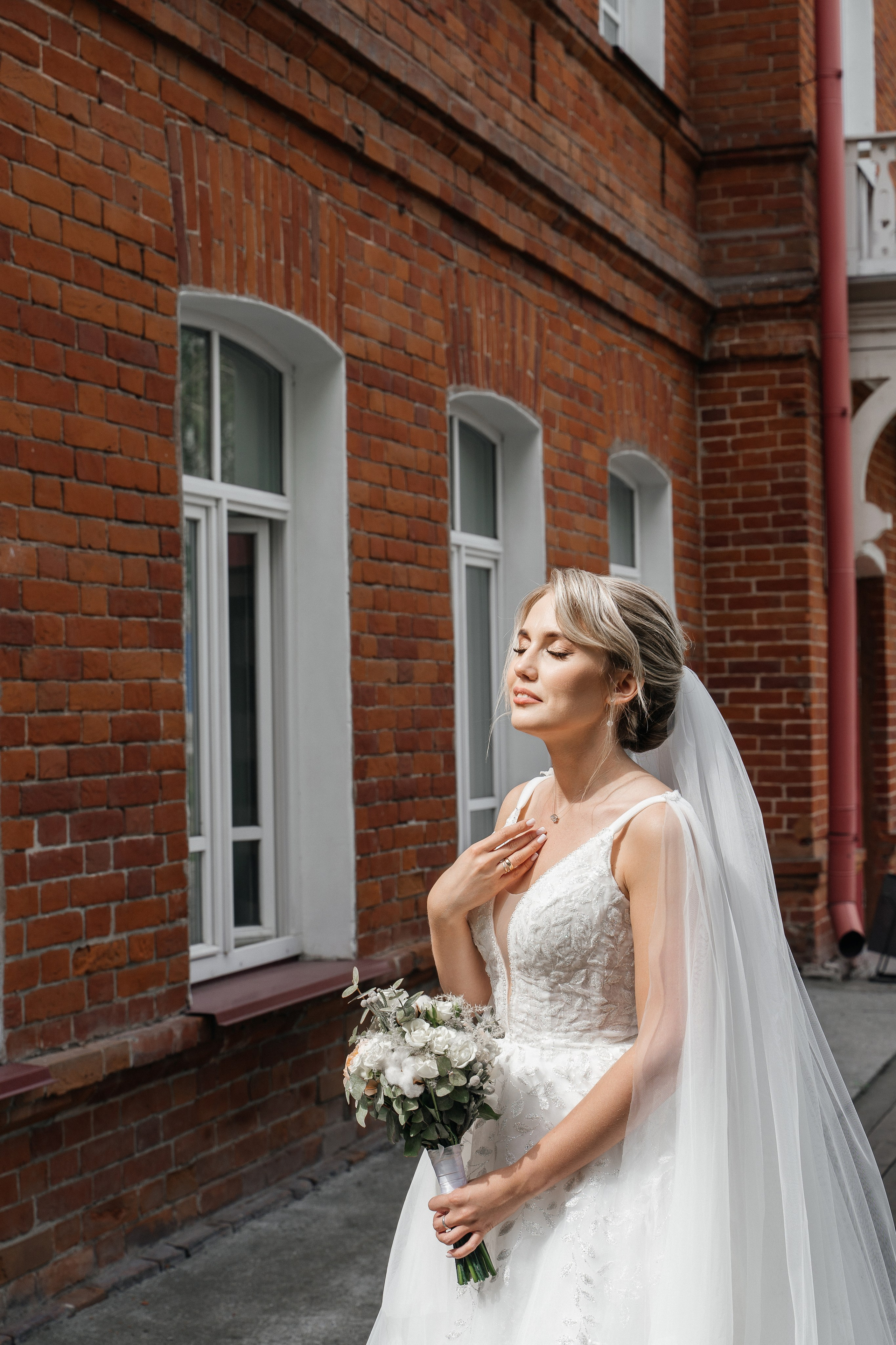 Валерия и Александр. Главная