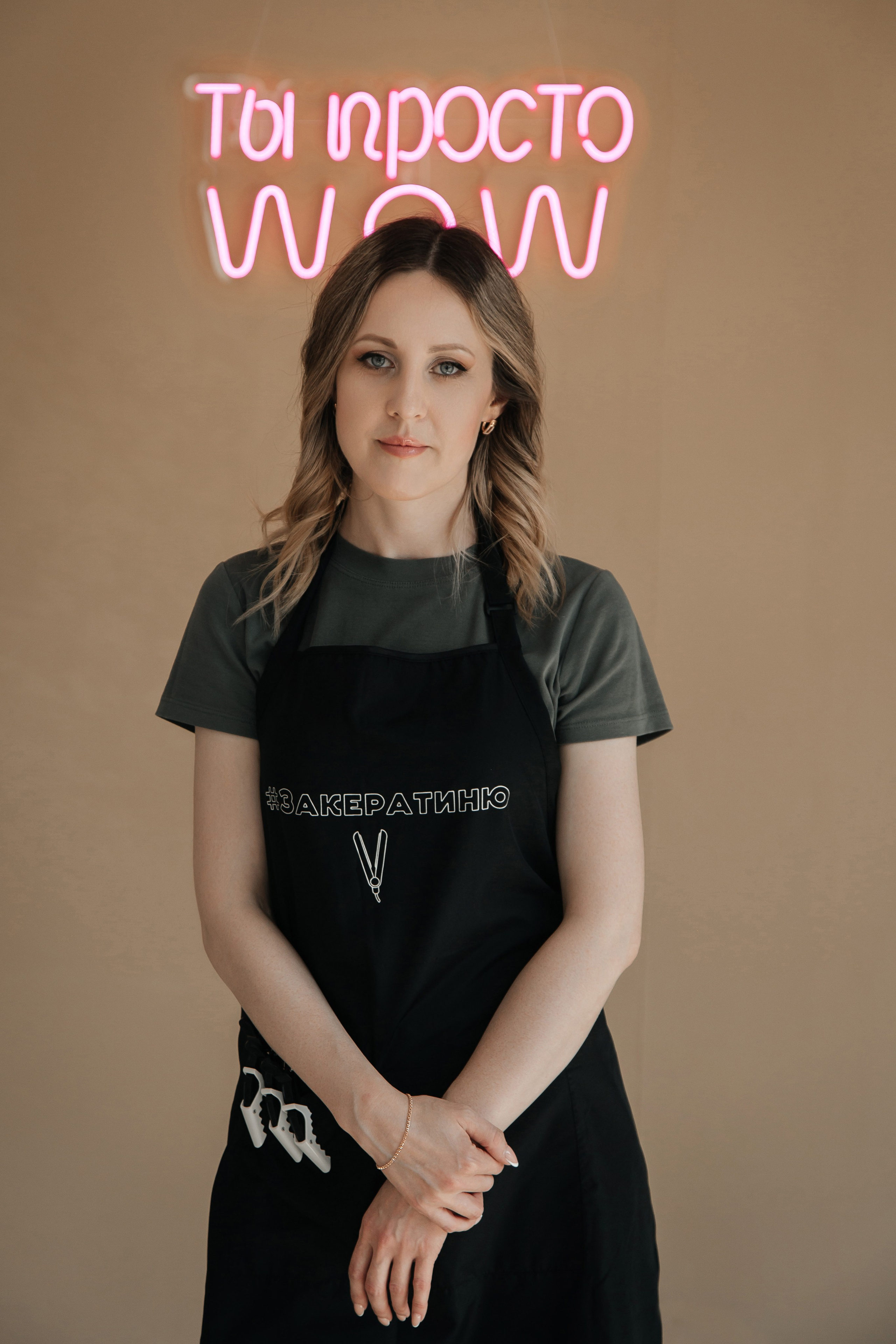 МАСТЕР ПО ВОССТАНОВЛЕНИЮ ВОЛОС. Фотограф в Киселёвске Татьяна Трухалева