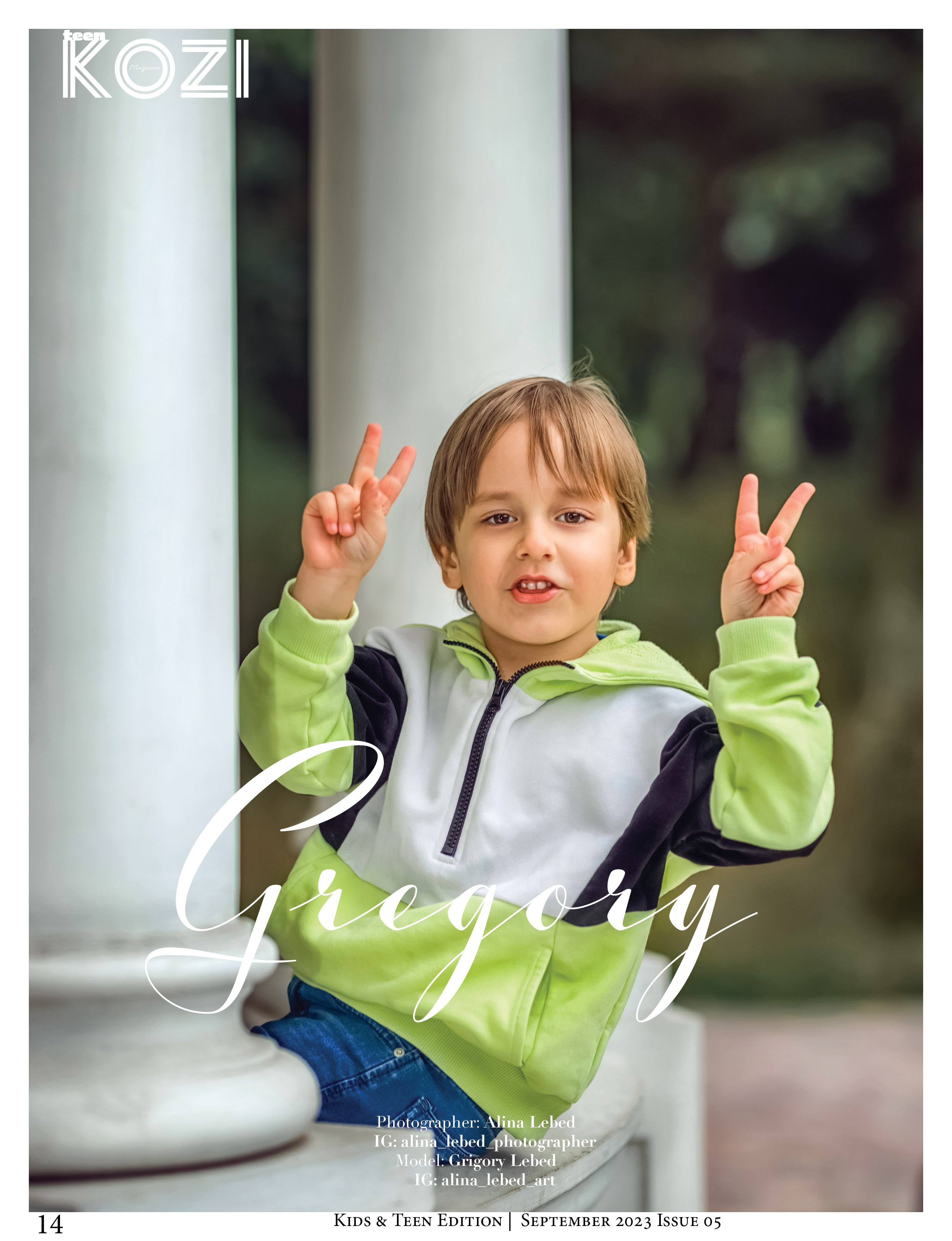 Журналы. Фотограф Алина Лебедь