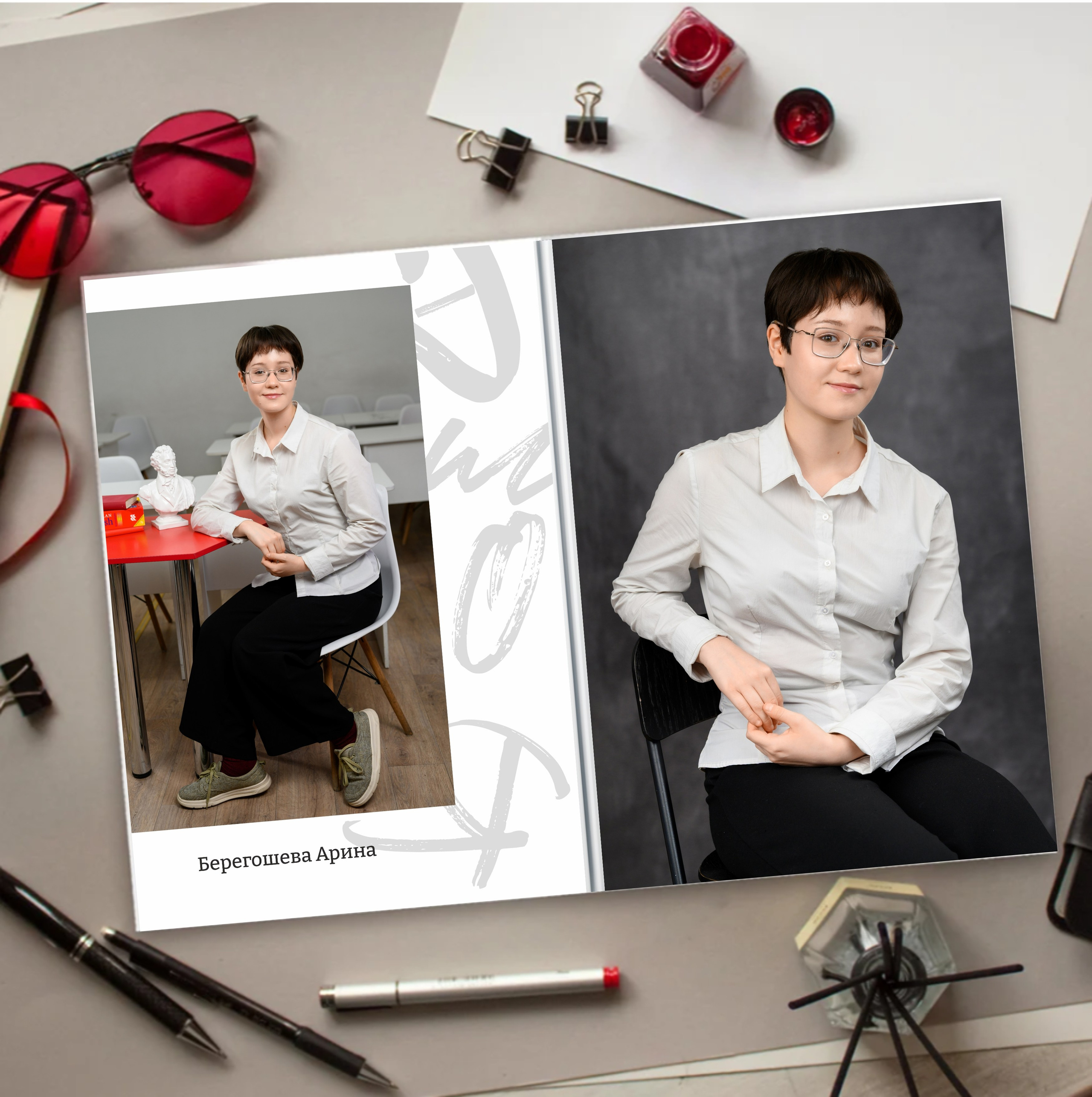 Мой класс 9-11. Фотоальбомы для выпускников школ и детских садов в Республике Алтай и за её пределами