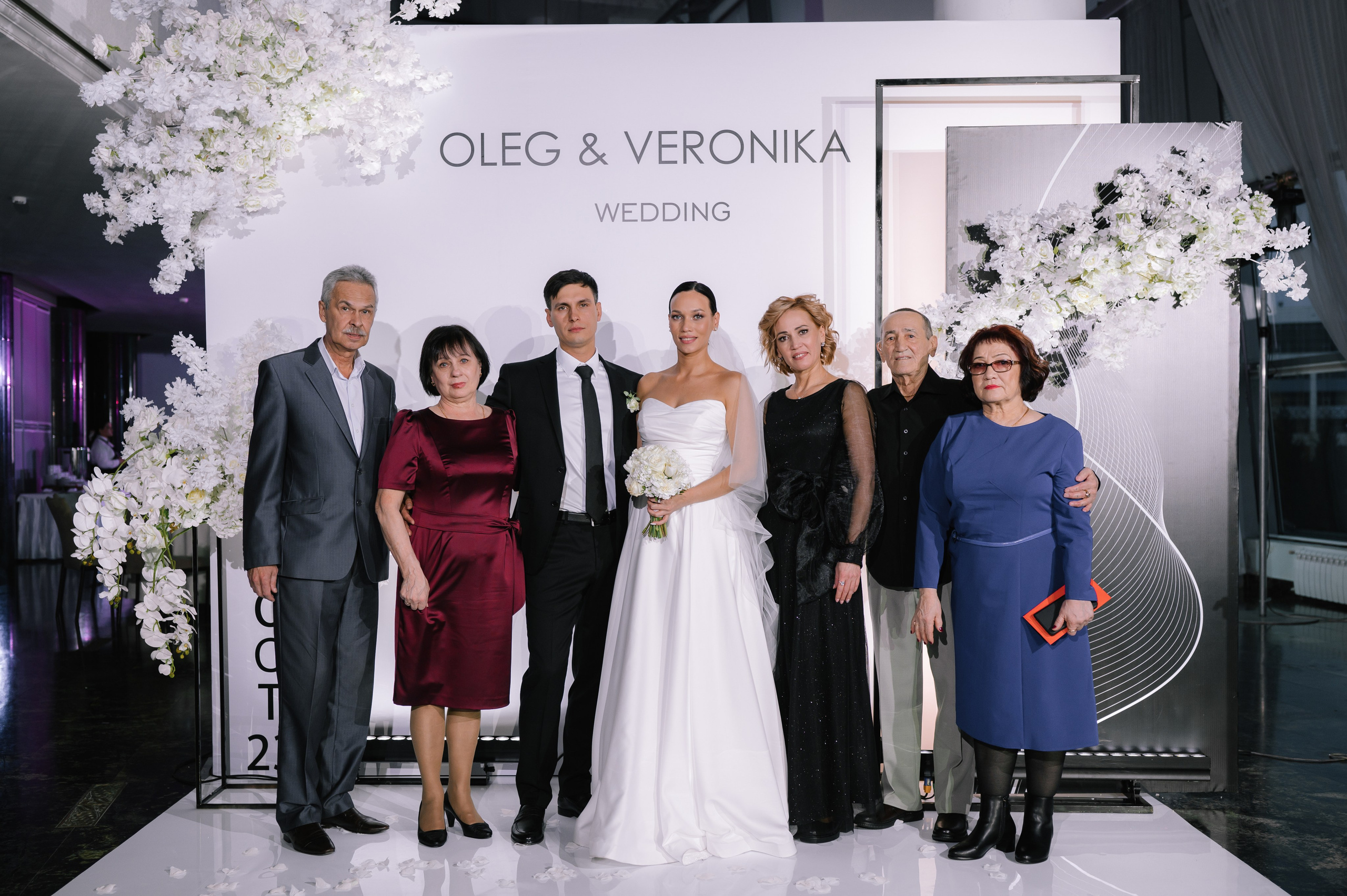 Олег и Вероника. Свадебный Фотограф Уфа Егорова Анастасия