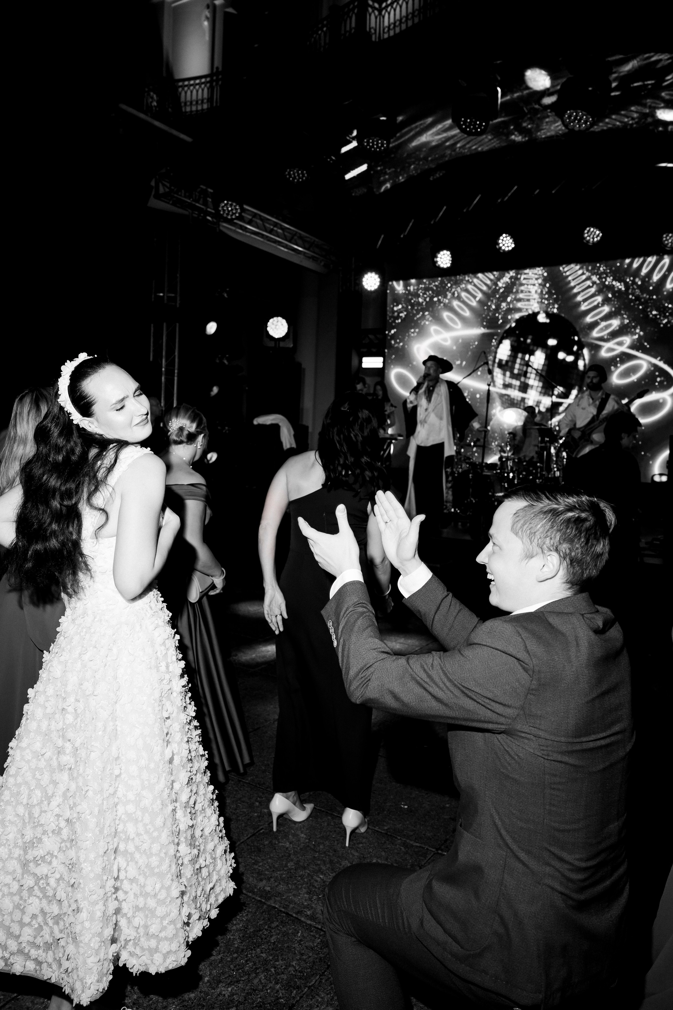 Максим и Екатерина