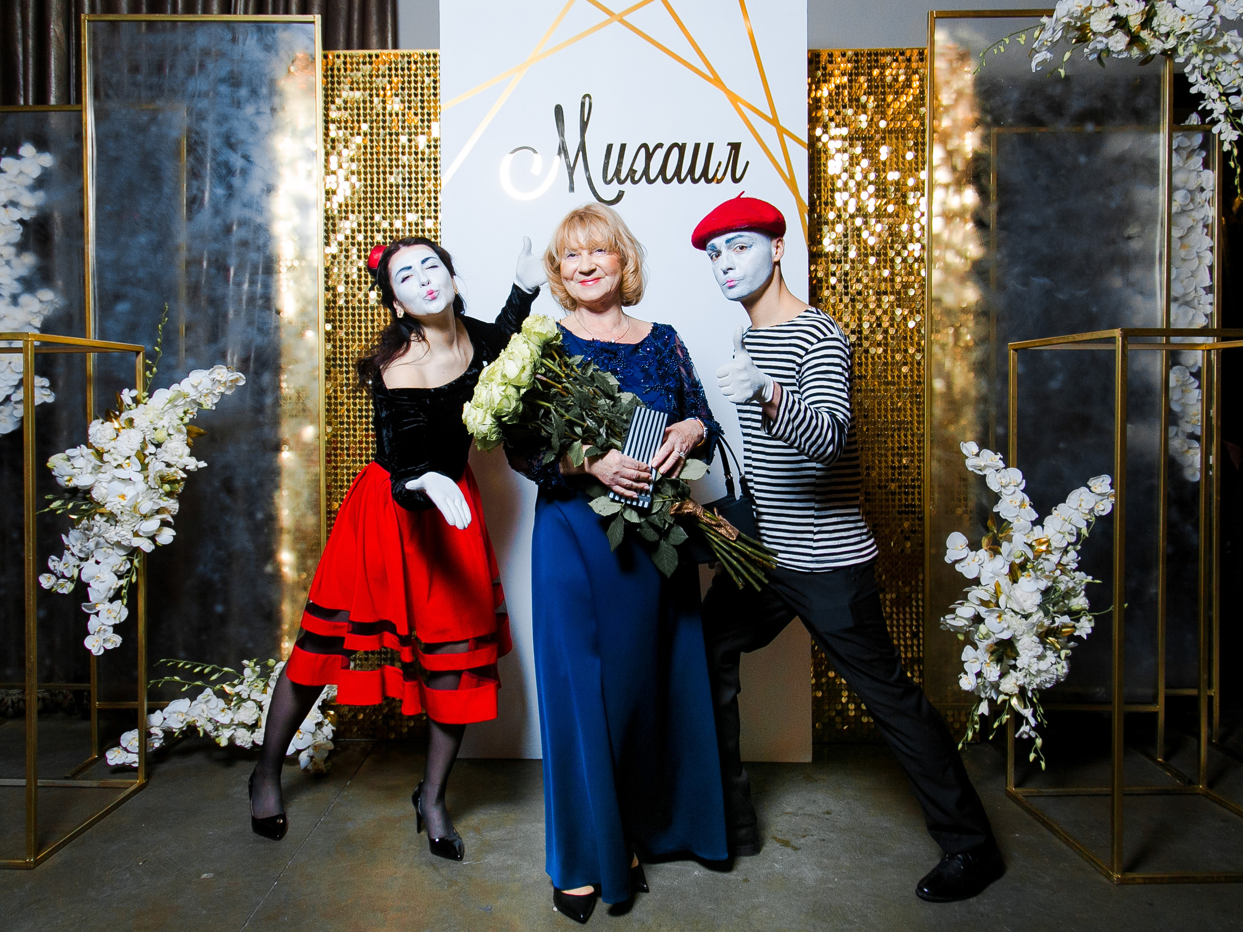 Юбилей Михаила. Репортажный фотограф Борис Геер