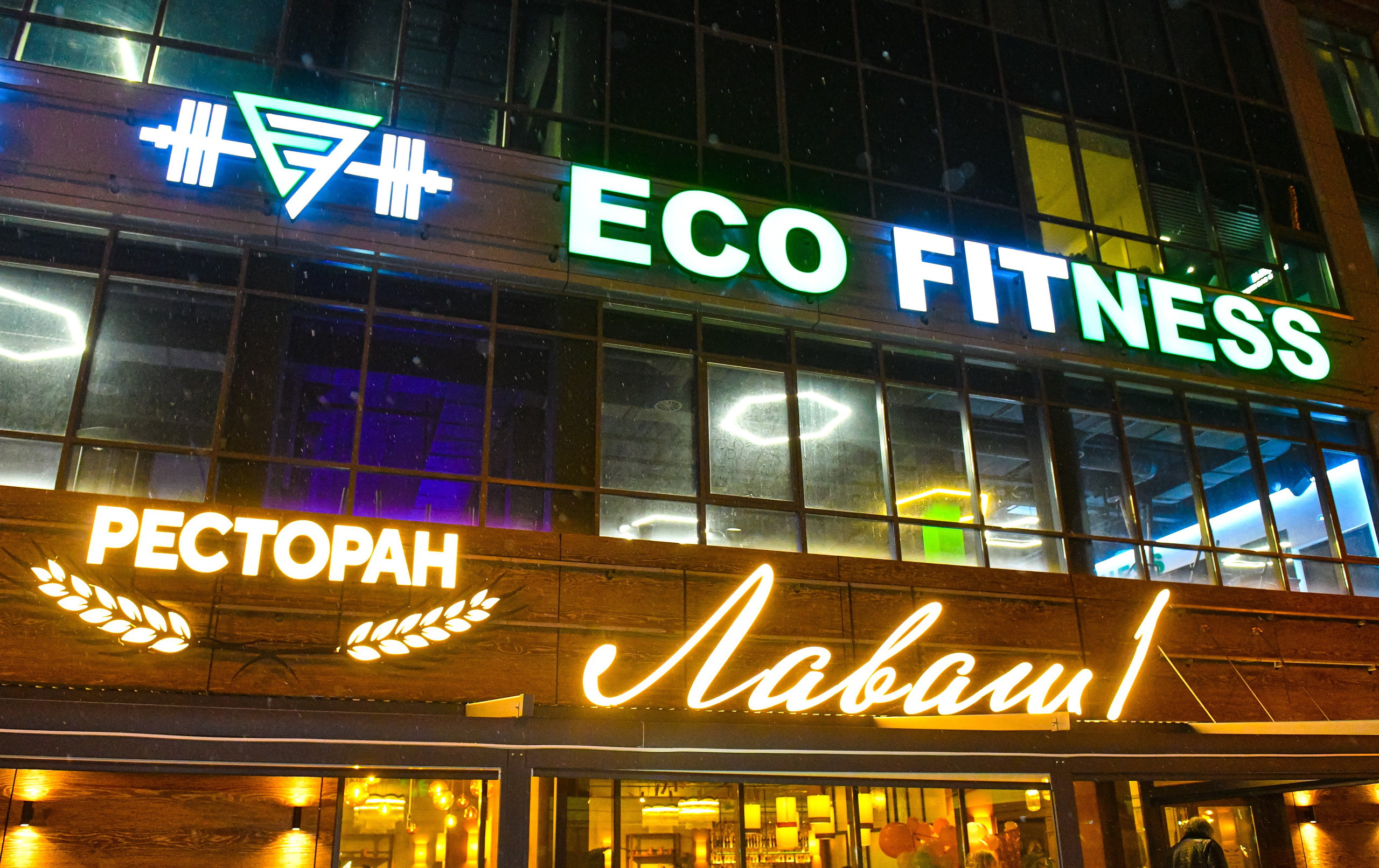 День рождения. Свадебный и портретный фотограф в Москве Галина Борисова