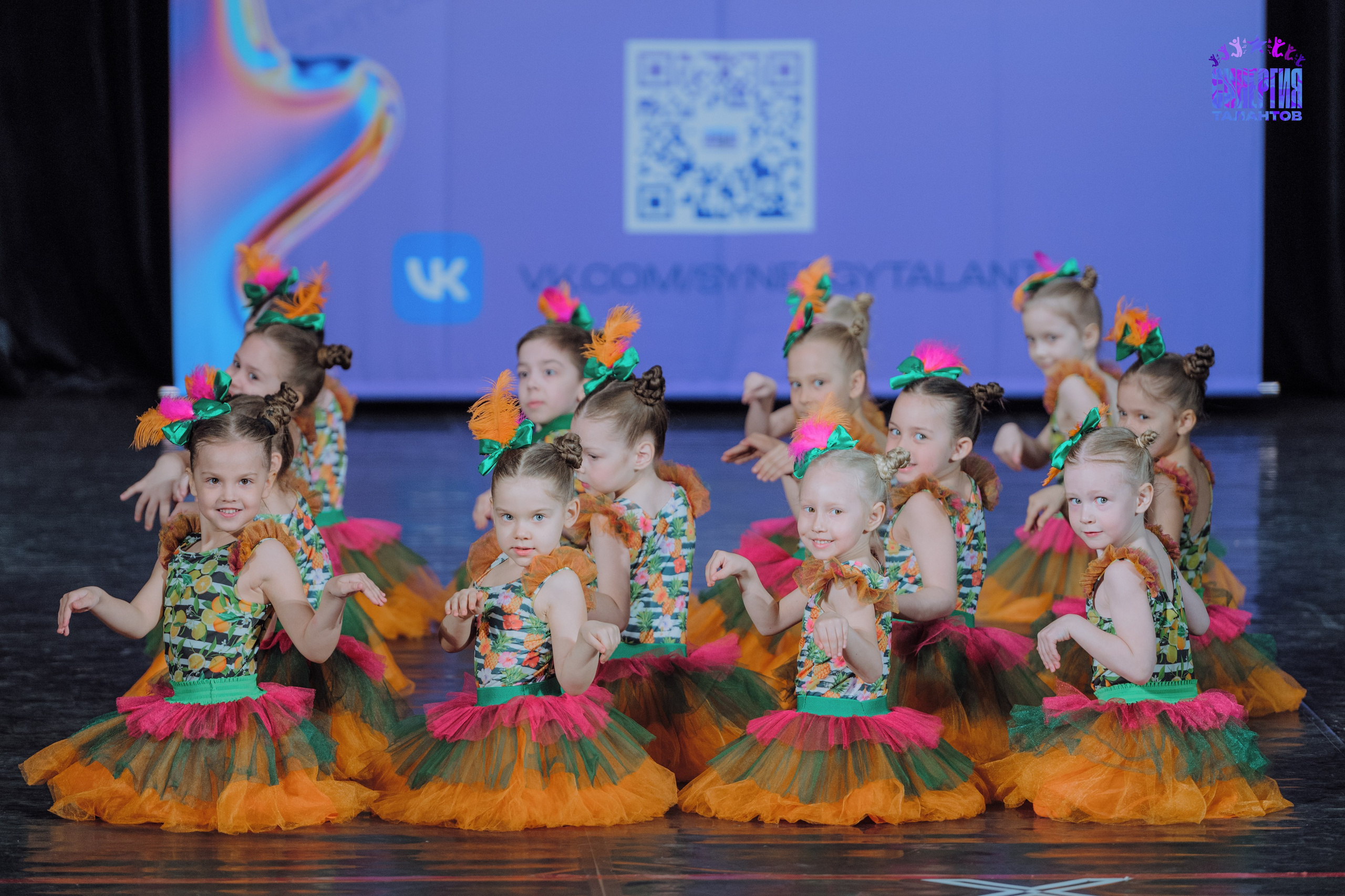 Международный конкурс «Синергия талантов. Танцы.Вокал.Любовь». Фотограф в Самаре