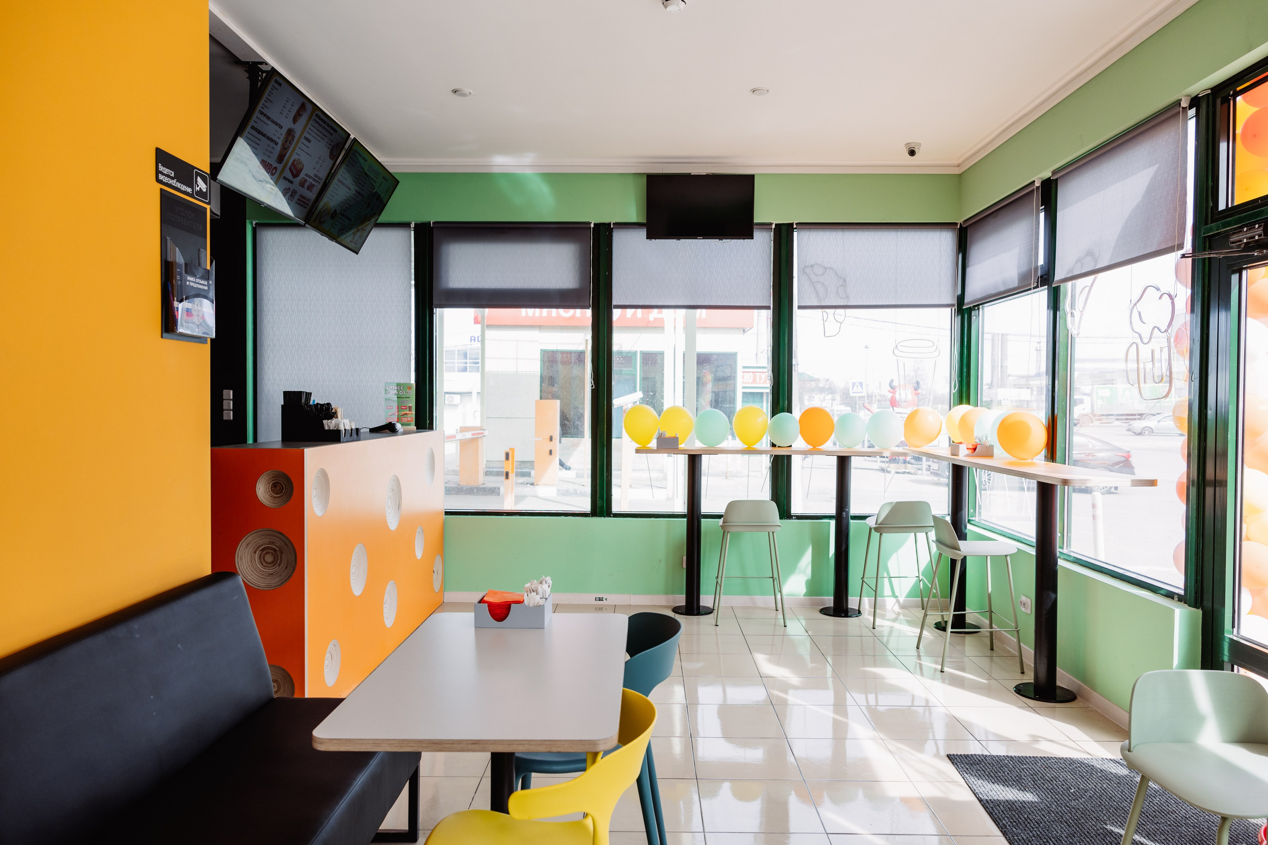 ЧЕБ И РЕК | РИО. ФОТОГРАФ ИРИНА ШАМАТАВА