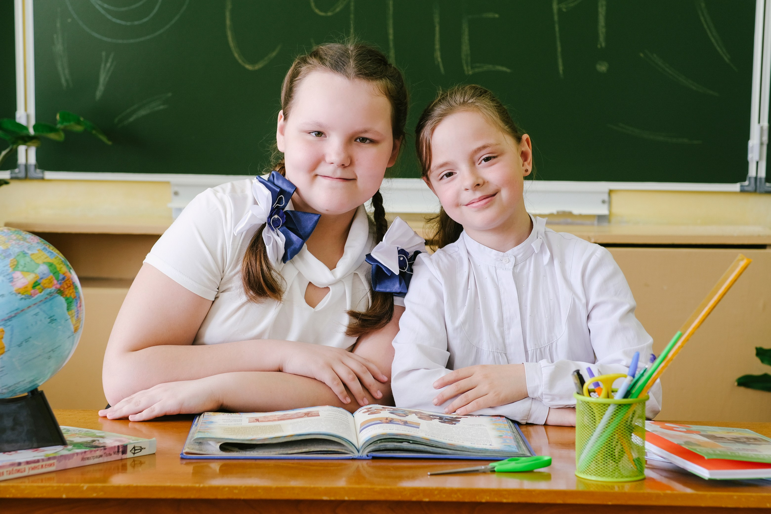 3 класс. Семейный и индивидуальный фотограф Дарья Мельник
