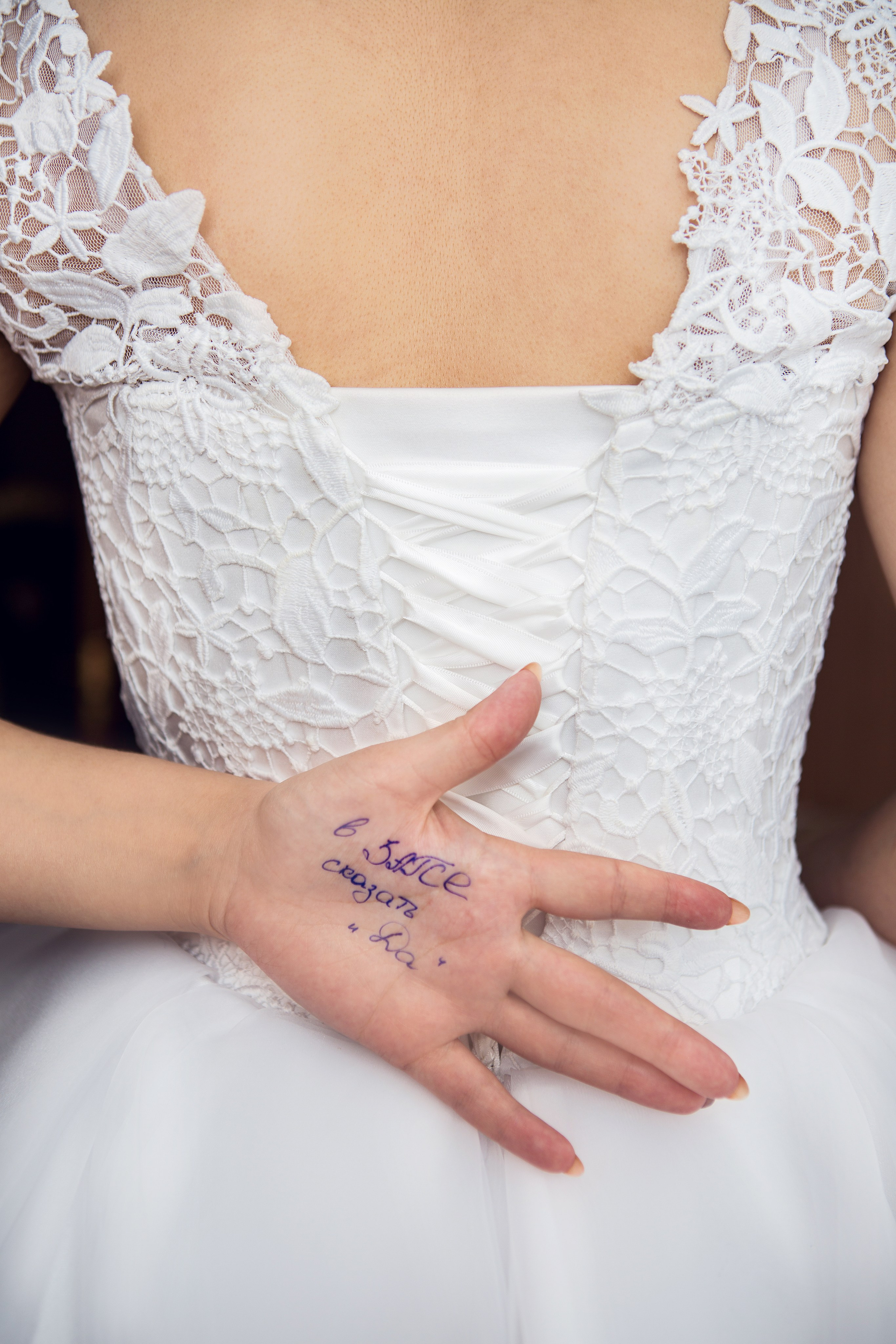 Ксения и Сергей. Свадебный семейный и детский фотограф в Краснодаре Карина Федоровская