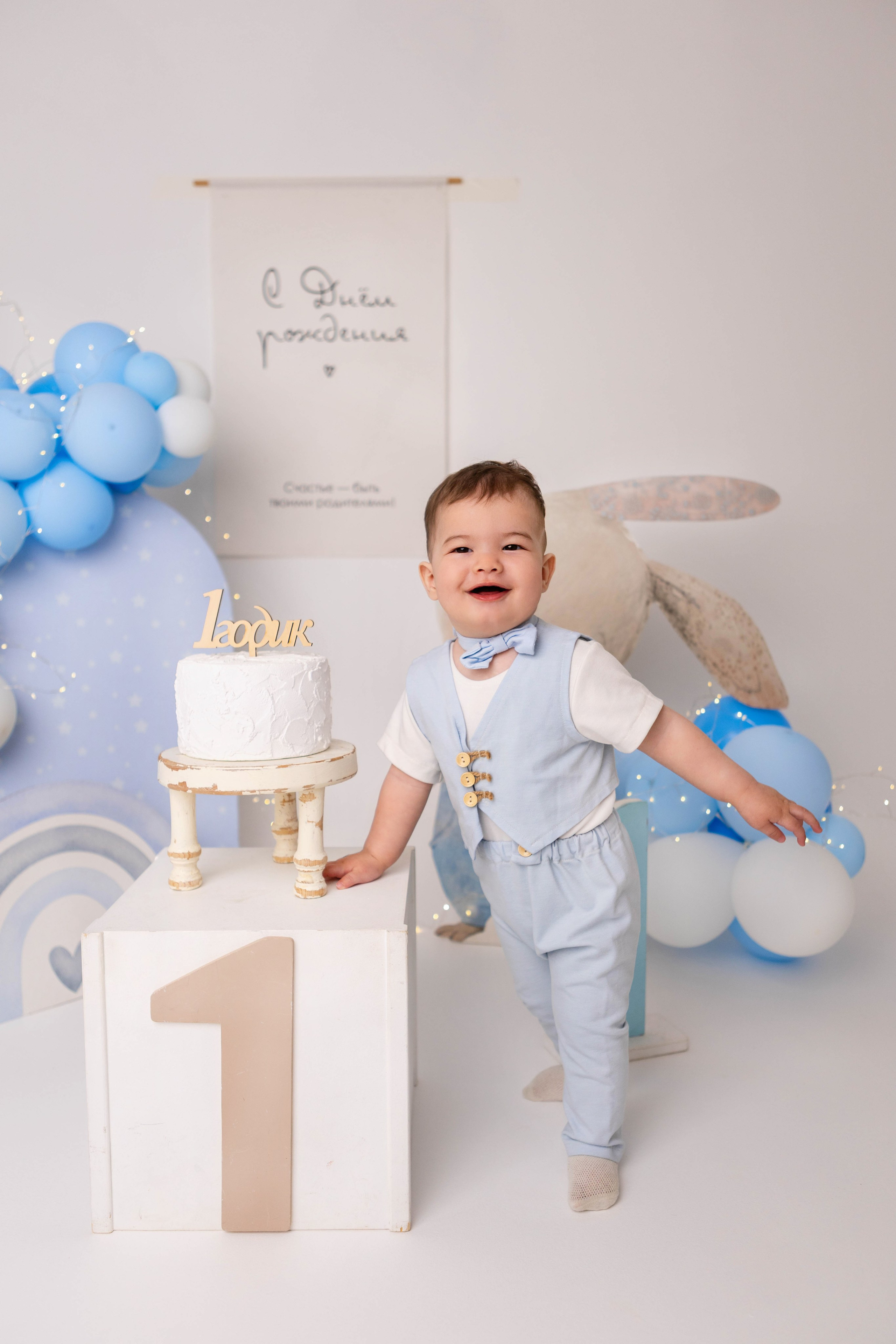 Ян 1 год. Фотостудия «Mom baby». Свадебный семейный и детский фотограф в Краснодаре Карина Федоровская