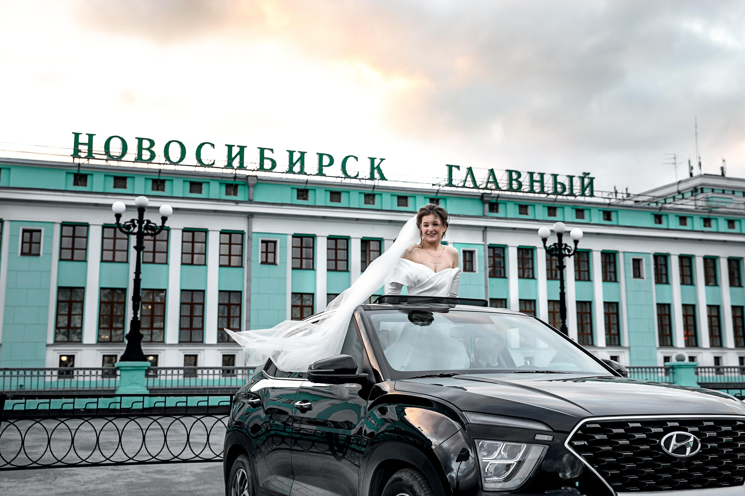 Свадебный и семейный фотограф в Новосибирске Юлия Герасимчук