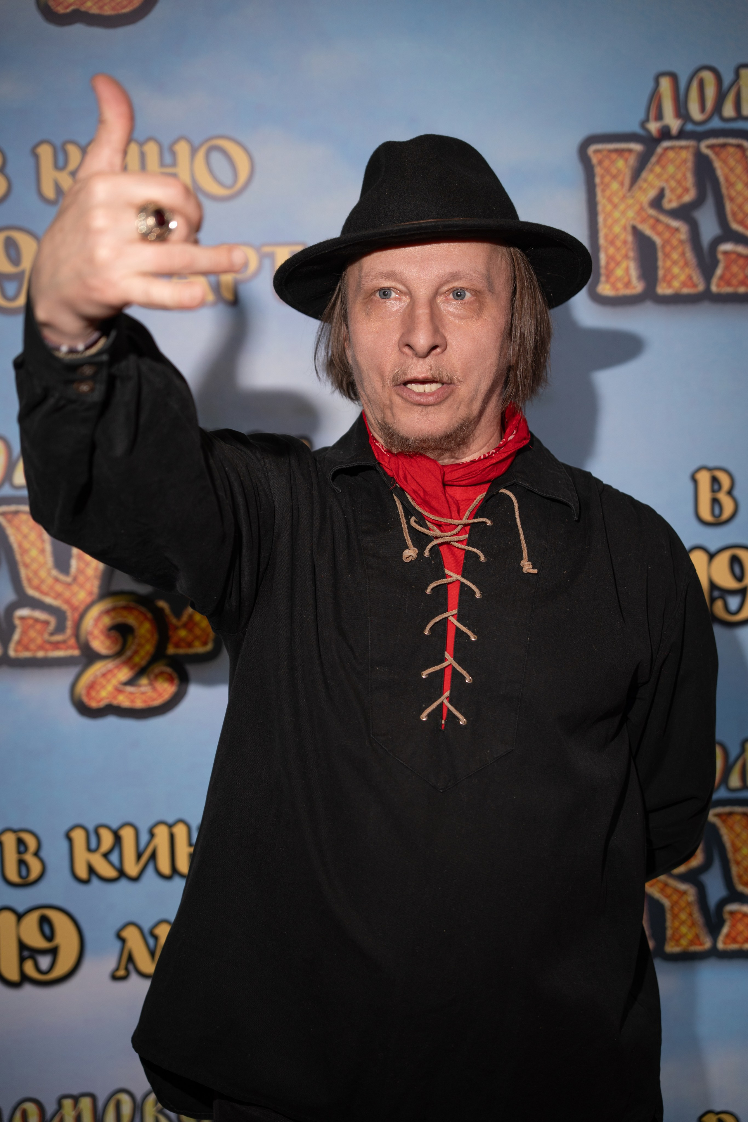 Премьера: Домовёнок Кузя 2. Илья Варин — Фотограф Москва, Тверь