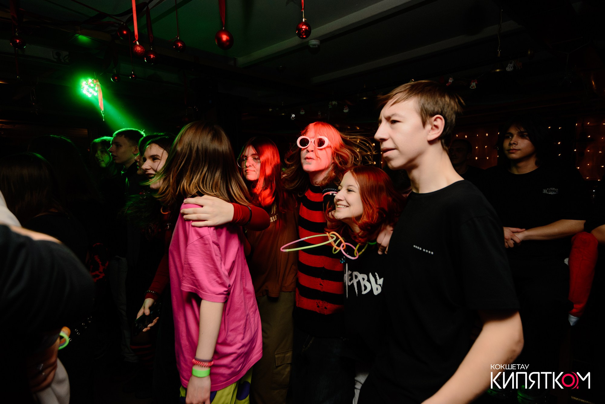 РОК КВАРТИРНИК. КИПЯТКОМ КОКШЕТАУ