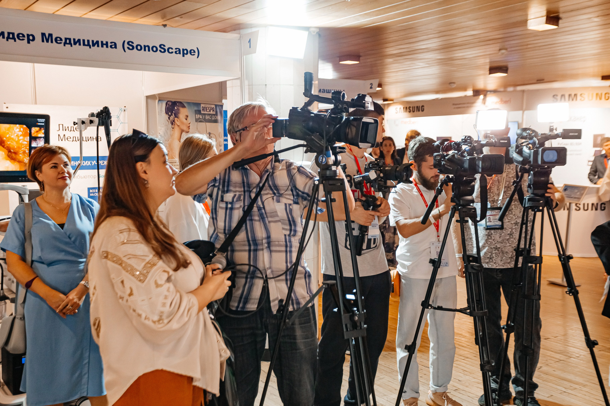 ЭКСПО КРЫМ. IХ Международная специализированная медицинская выставка «Здравоохранение. Крым 2024». Аминов Руслан | Фотограф